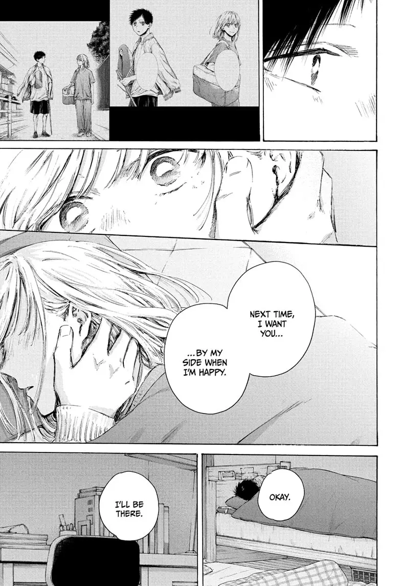 Read Blue Box ENGLISH Manga Online