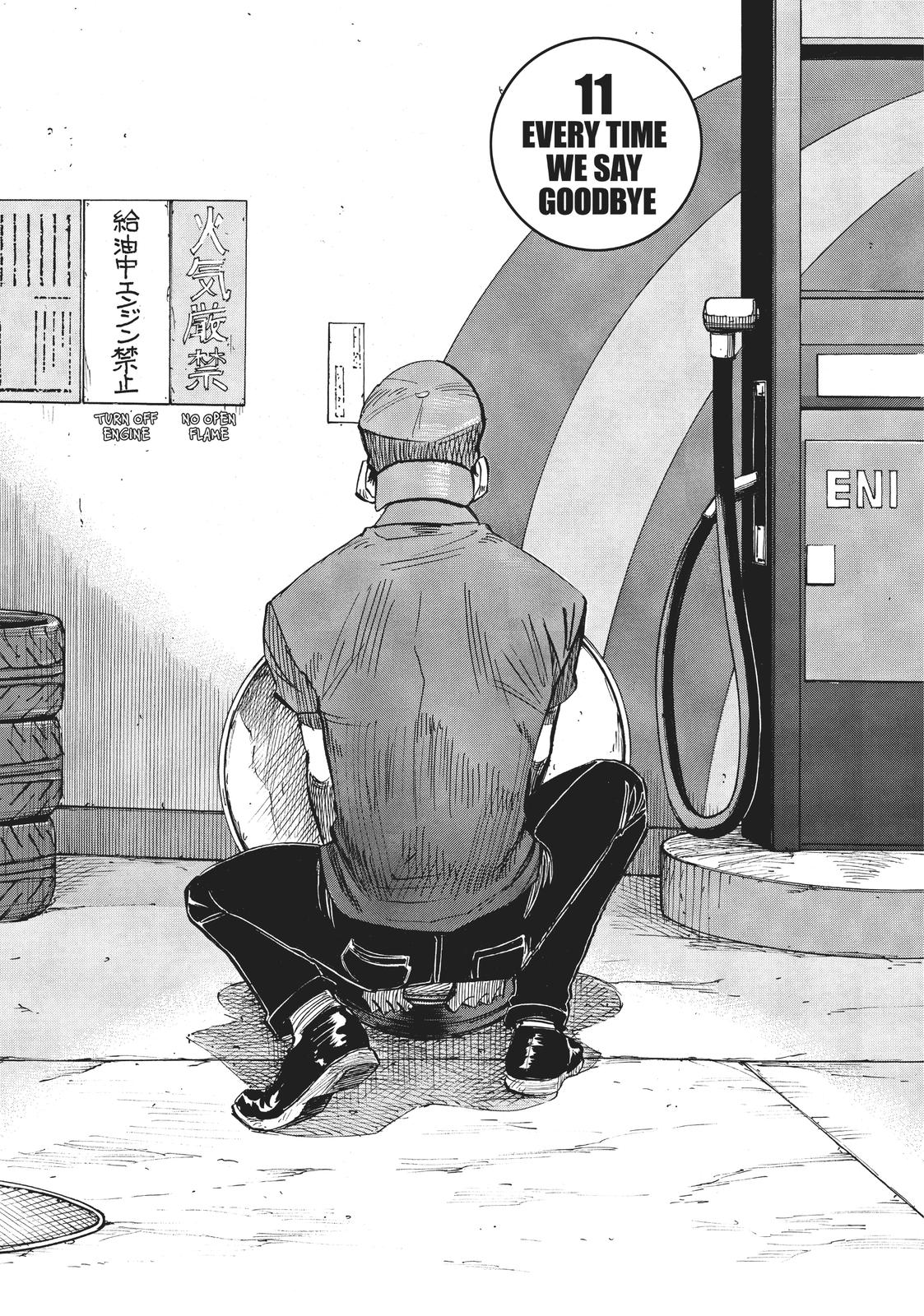 Read Blue Giant ENGLISH Manga Online