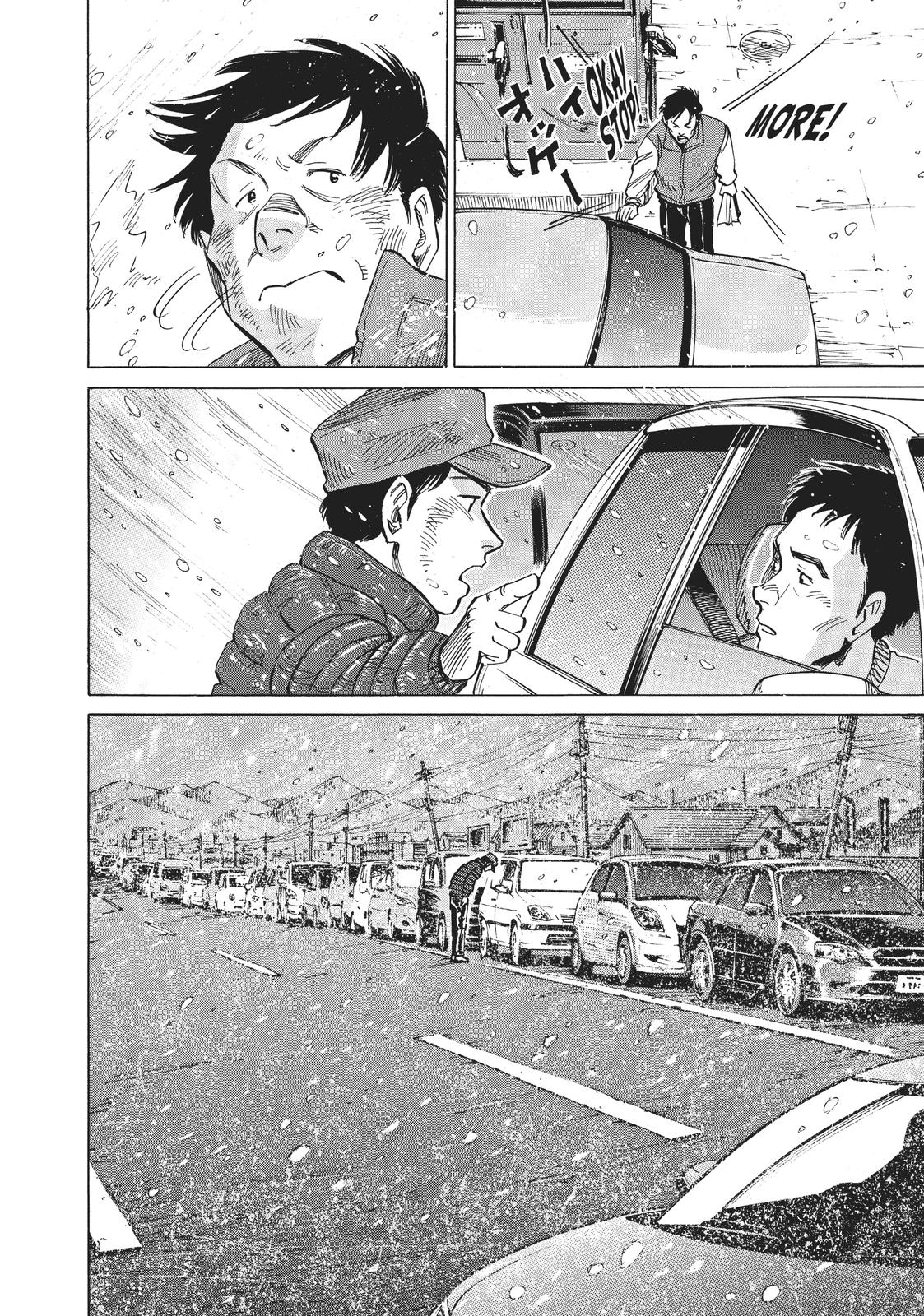 Read Blue Giant ENGLISH Manga Online