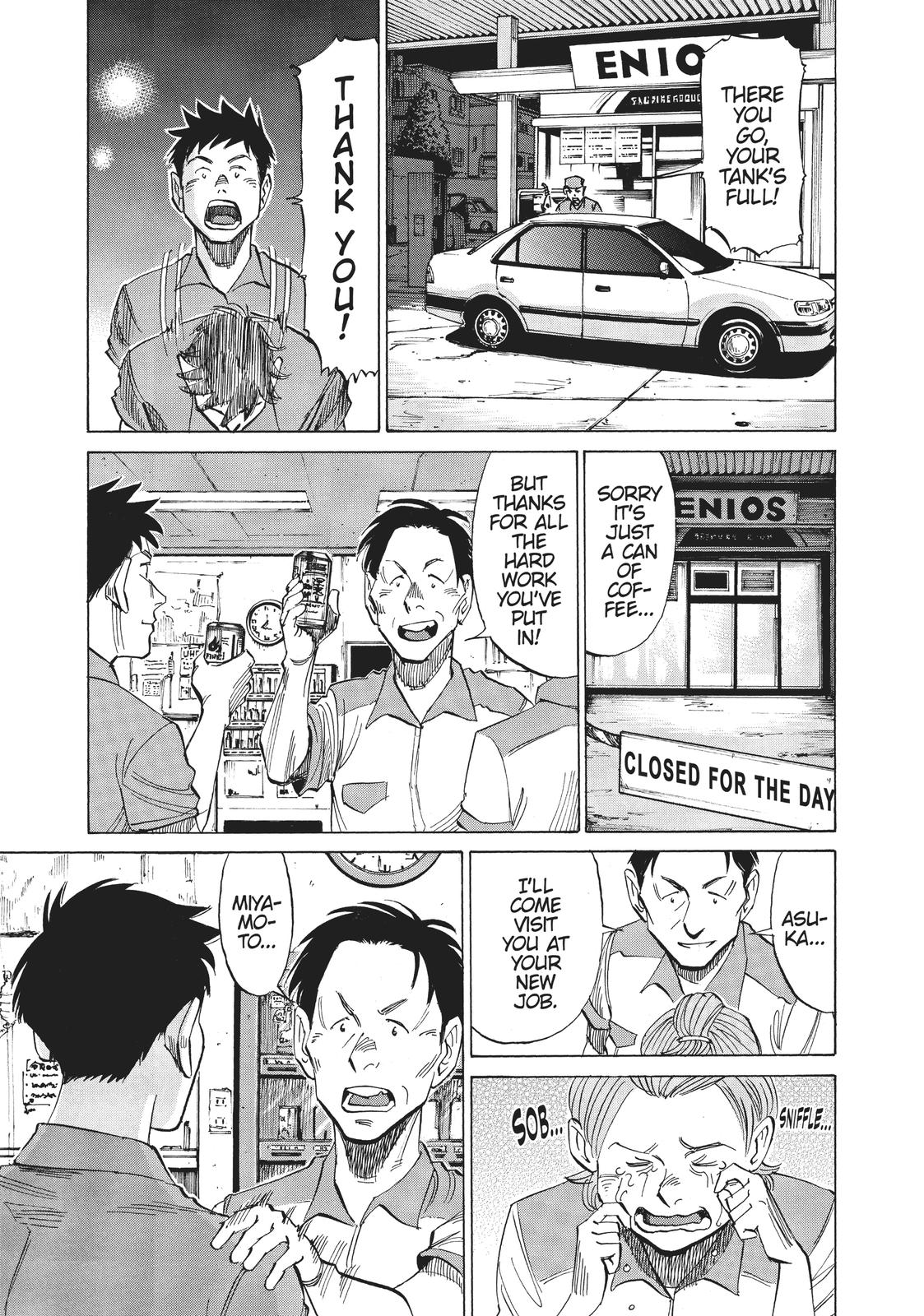 Read Blue Giant ENGLISH Manga Online