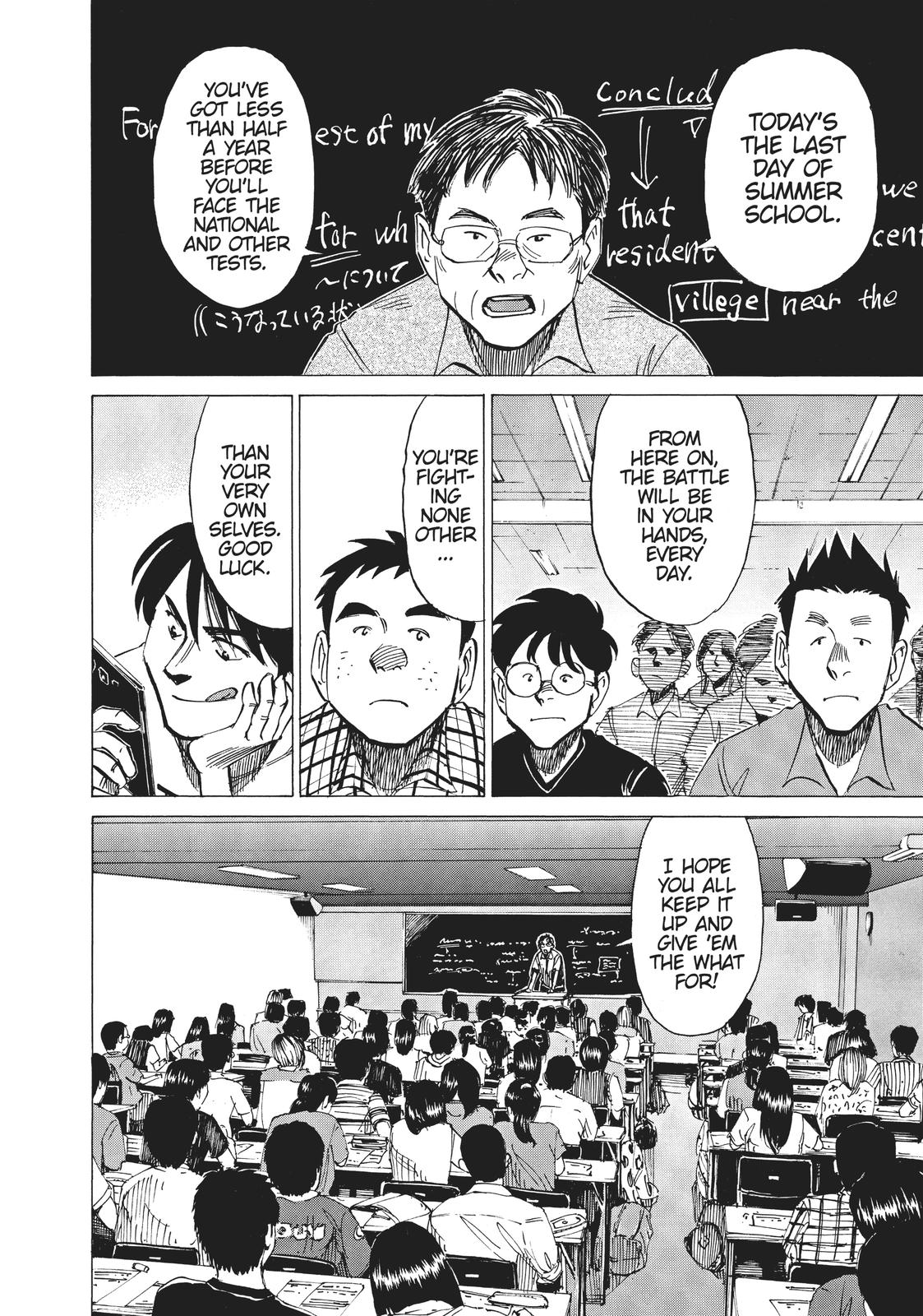 Read Blue Giant ENGLISH Manga Online