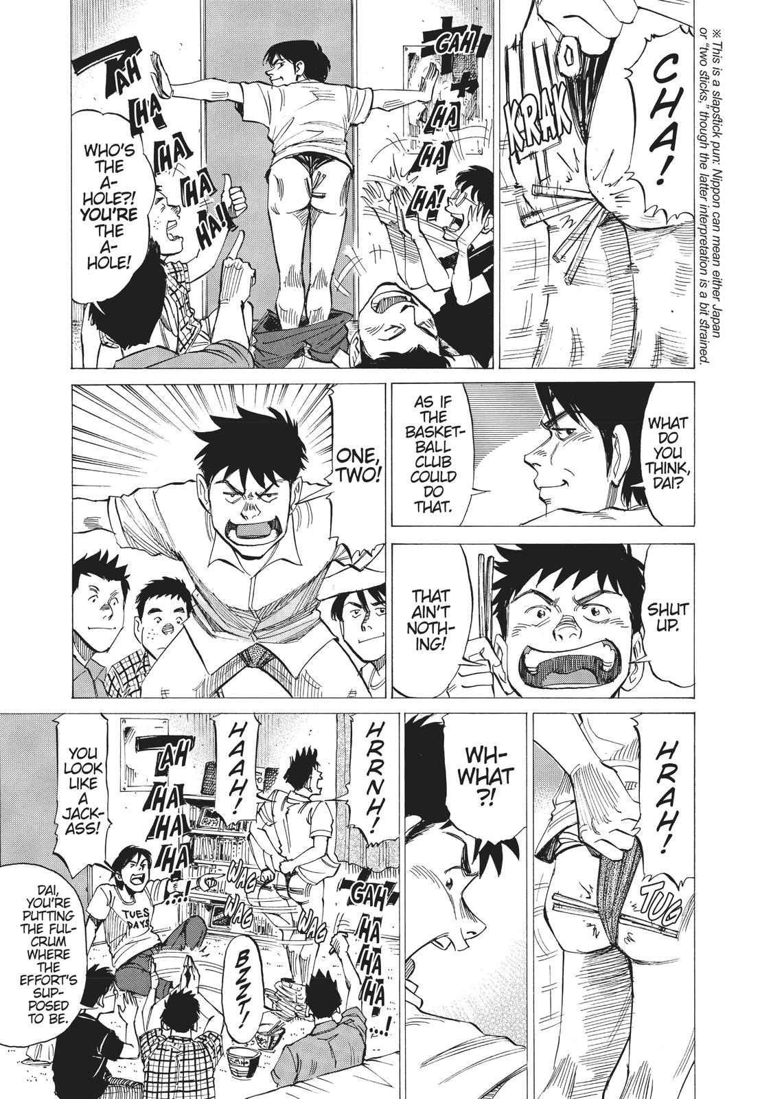 Read Blue Giant ENGLISH Manga Online