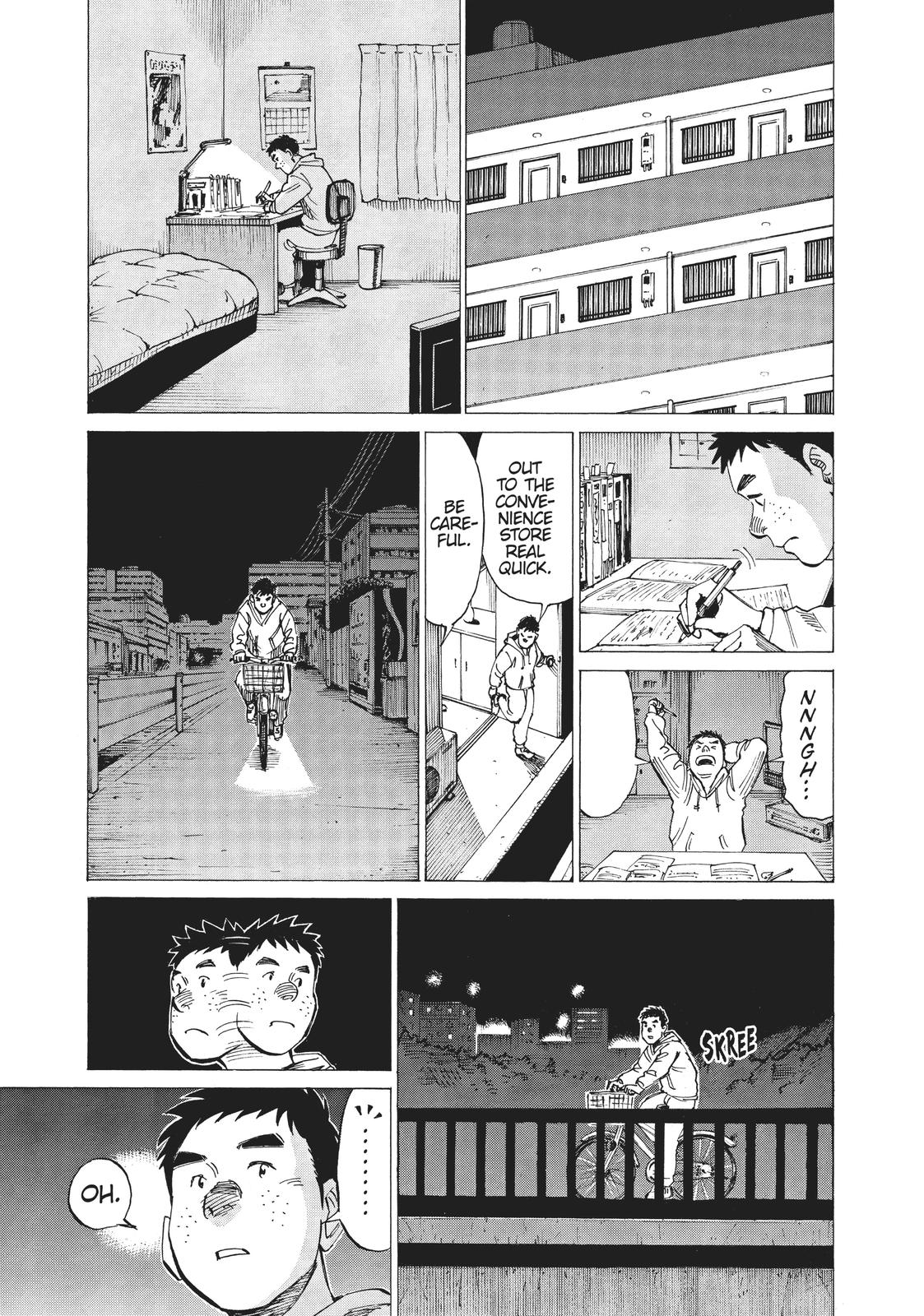 Read Blue Giant ENGLISH Manga Online