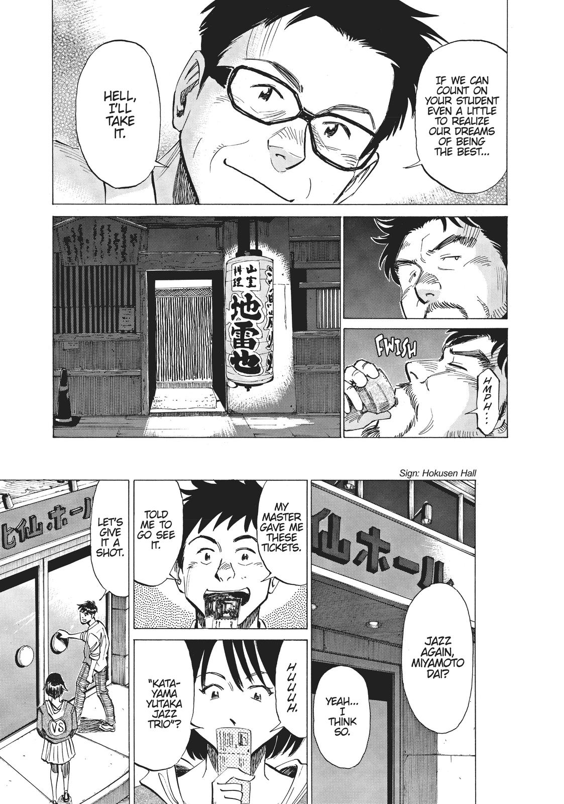 Read Blue Giant ENGLISH Manga Online