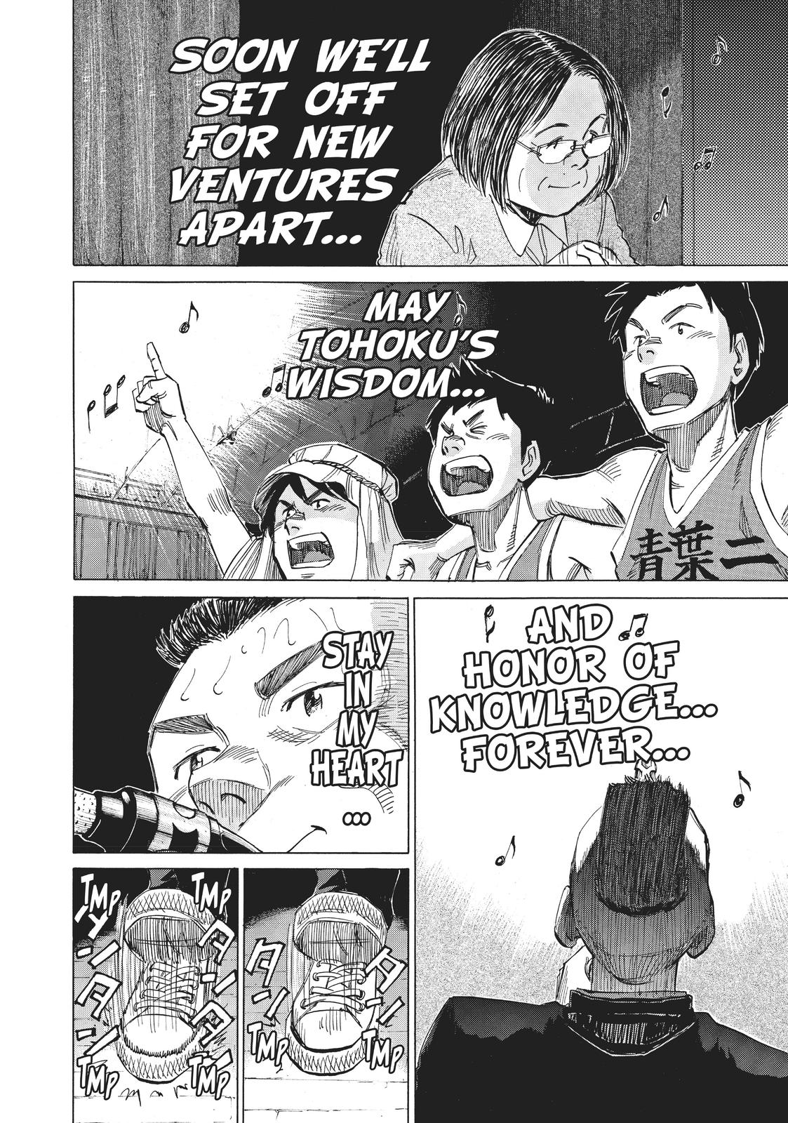 Read Blue Giant ENGLISH Manga Online