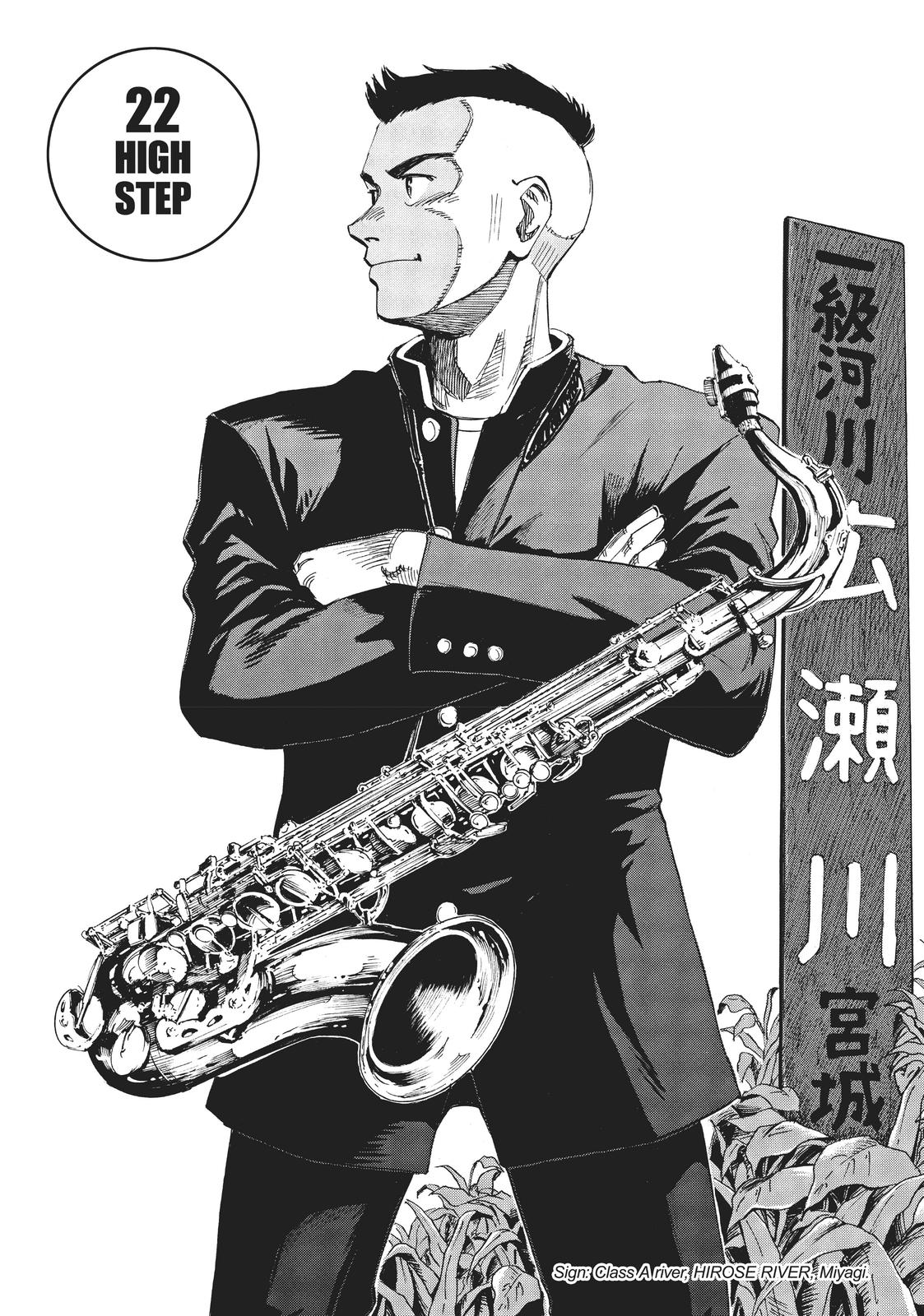 Read Blue Giant ENGLISH Manga Online