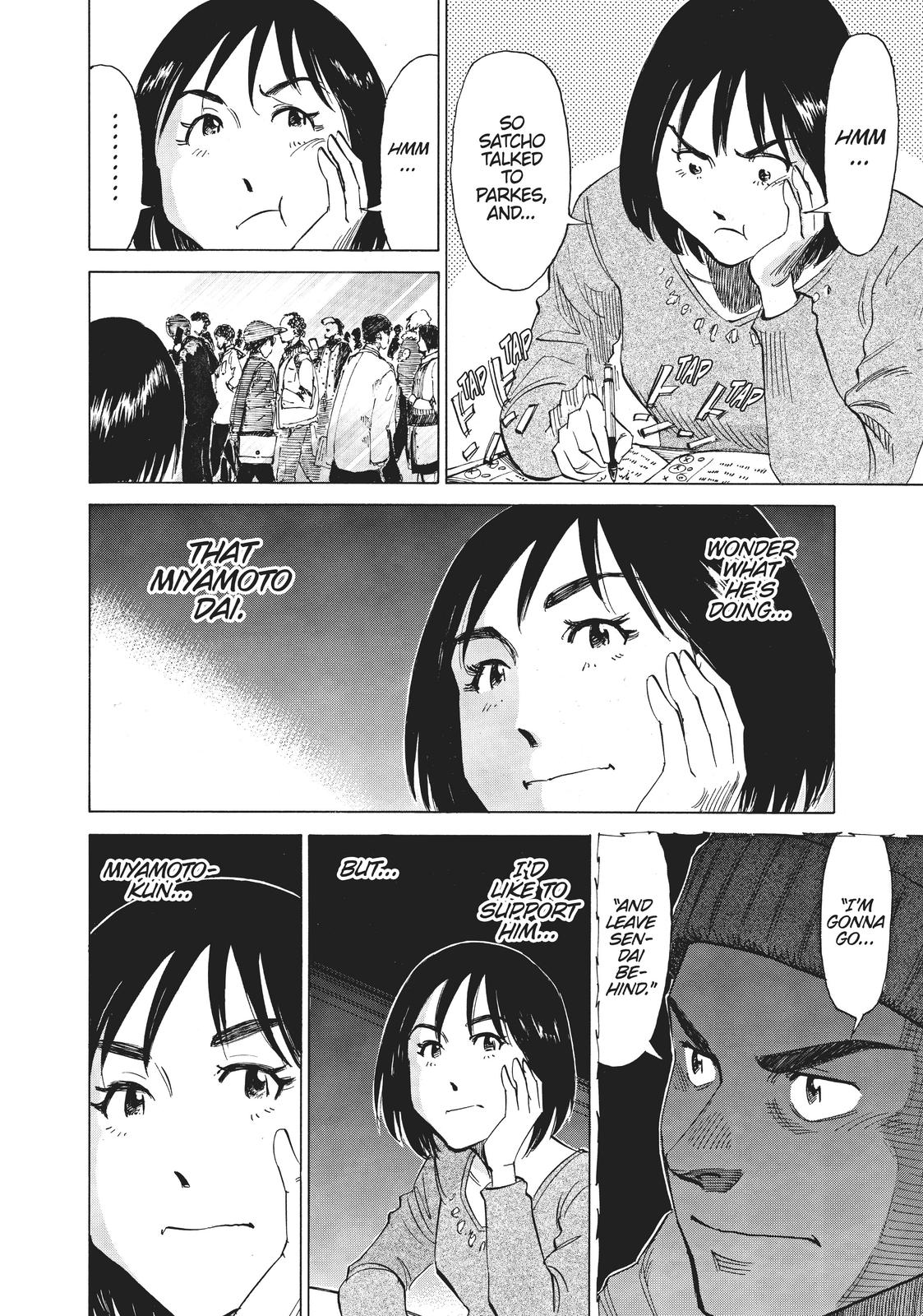 Read Blue Giant ENGLISH Manga Online