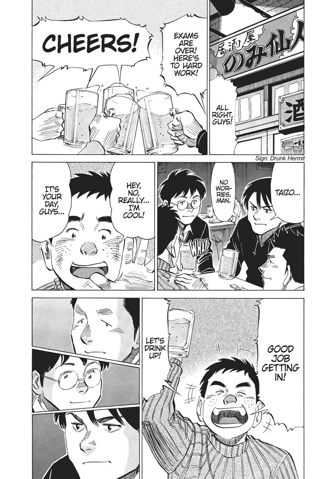 Read Blue Giant ENGLISH Manga Online