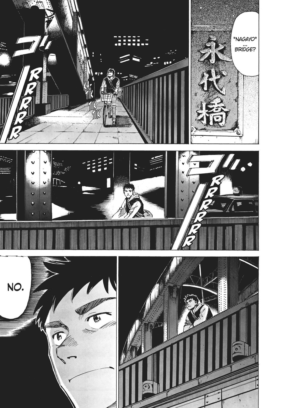 Read Blue Giant ENGLISH Manga Online