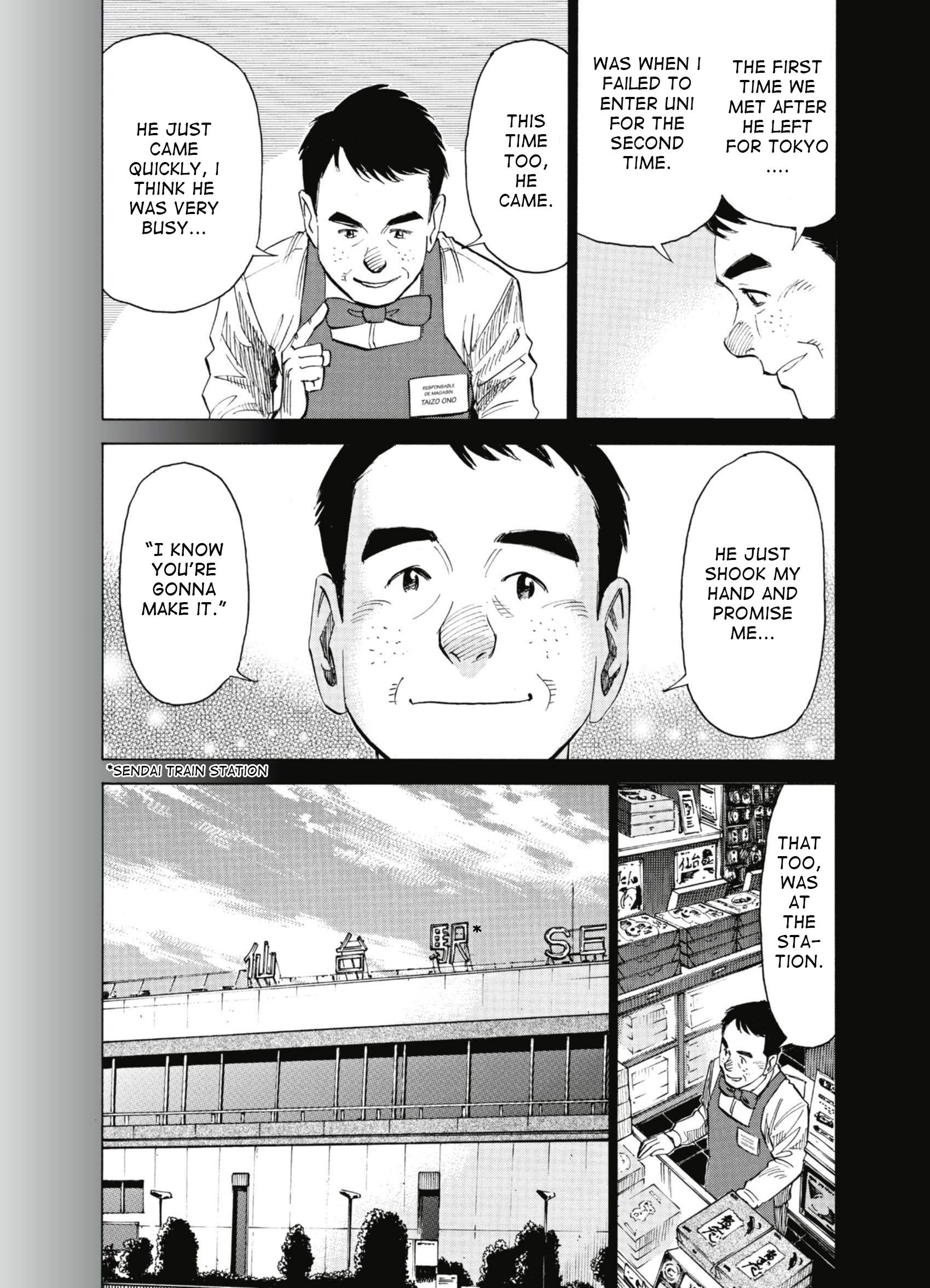 Read Blue Giant ENGLISH Manga Online