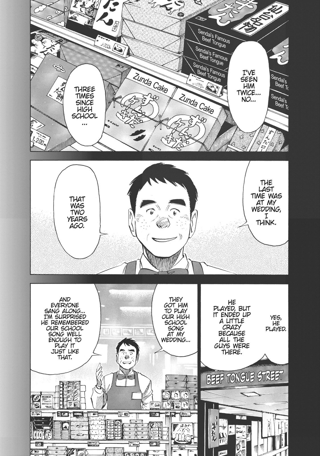 Read Blue Giant ENGLISH Manga Online