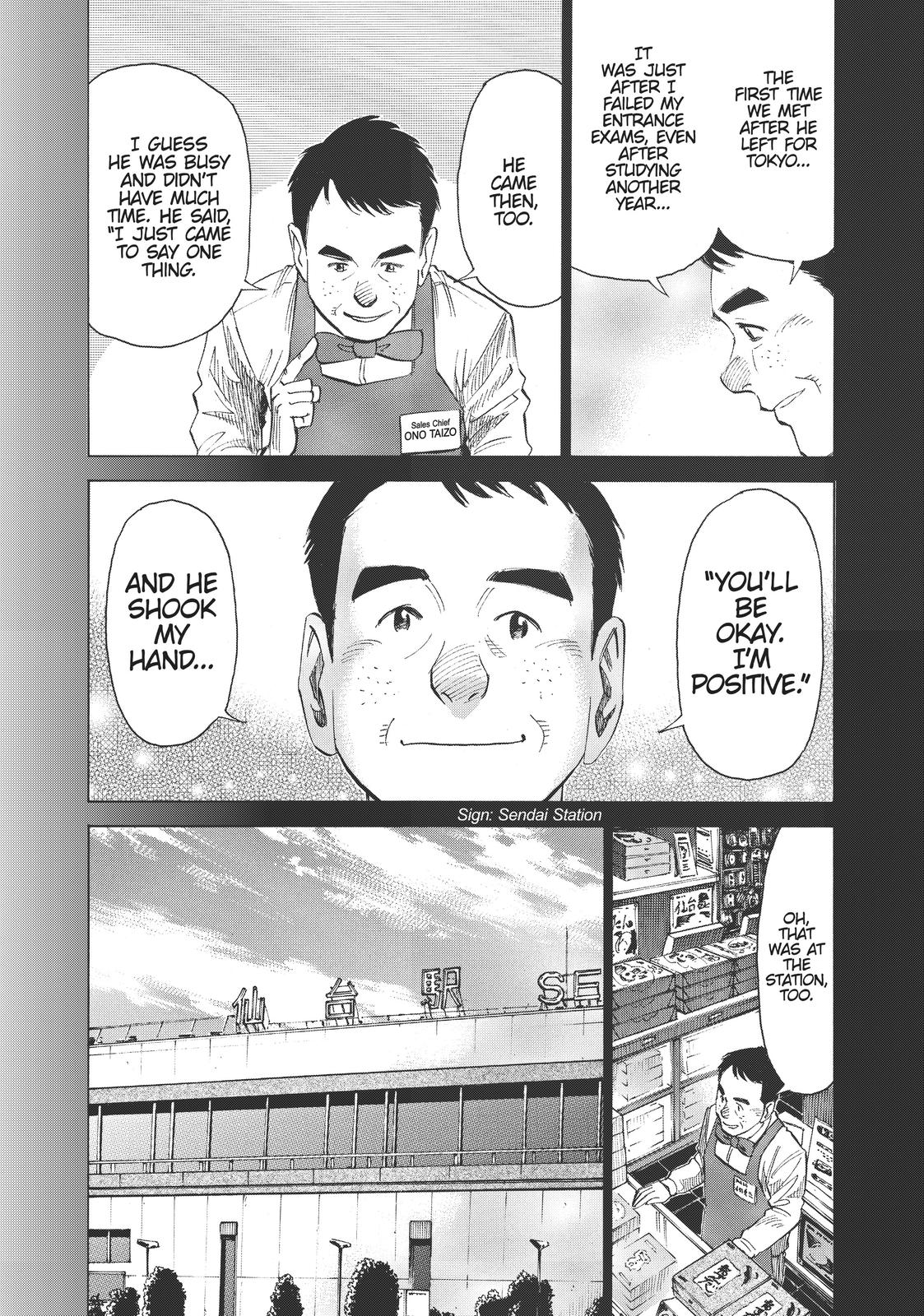 Read Blue Giant ENGLISH Manga Online