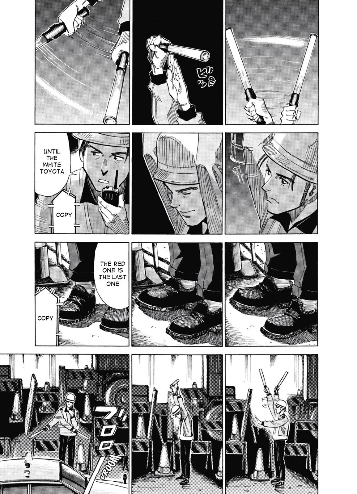 Read Blue Giant ENGLISH Manga Online