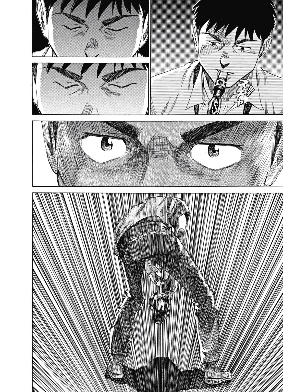 Read Blue Giant ENGLISH Manga Online