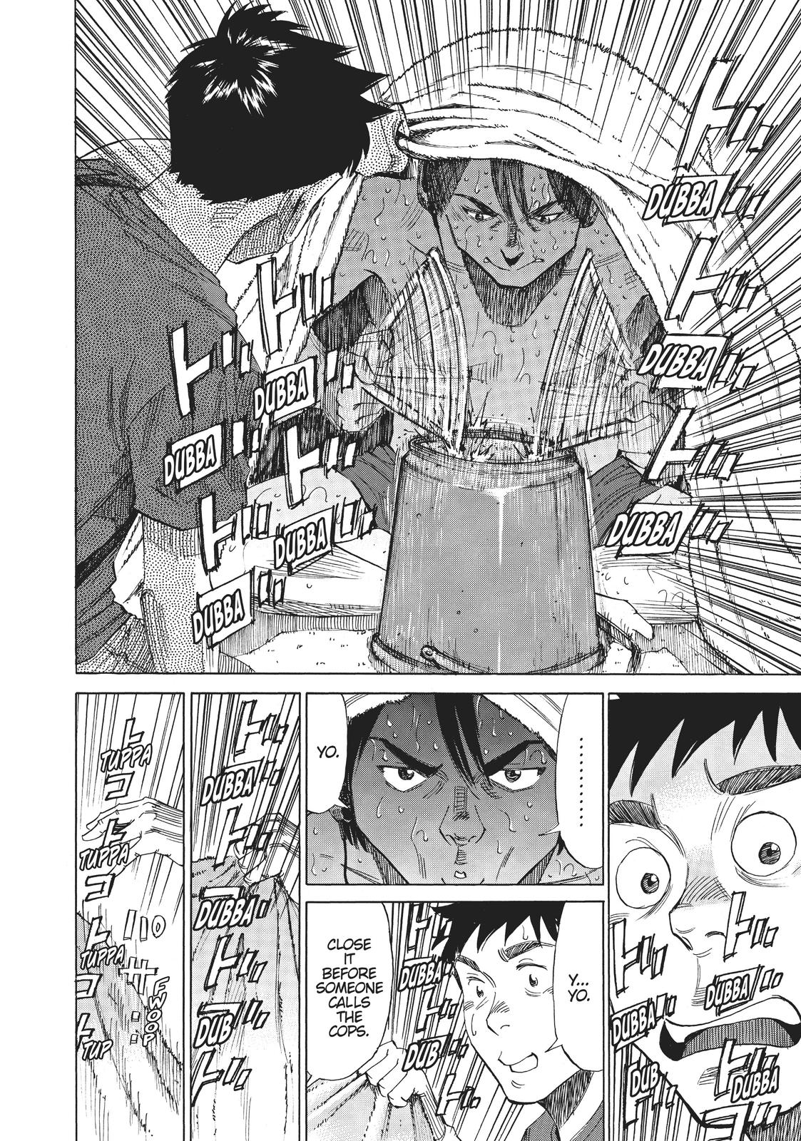 Read Blue Giant ENGLISH Manga Online