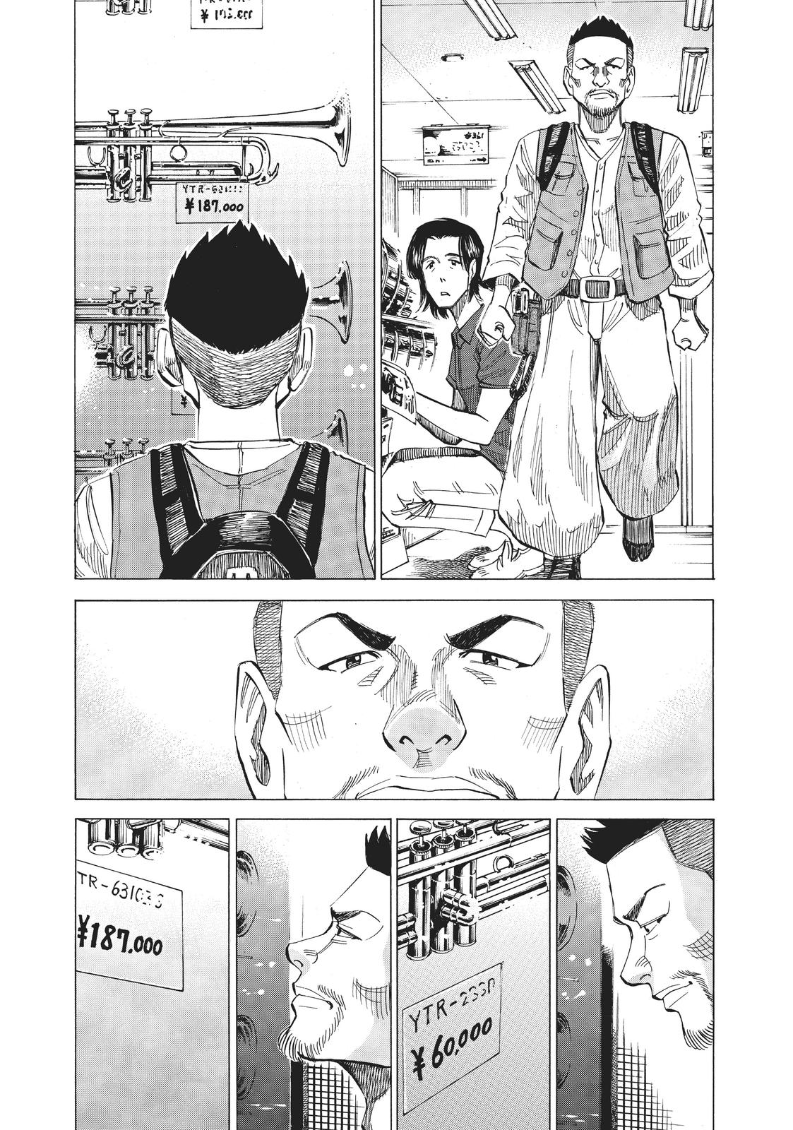 Read Blue Giant ENGLISH Manga Online