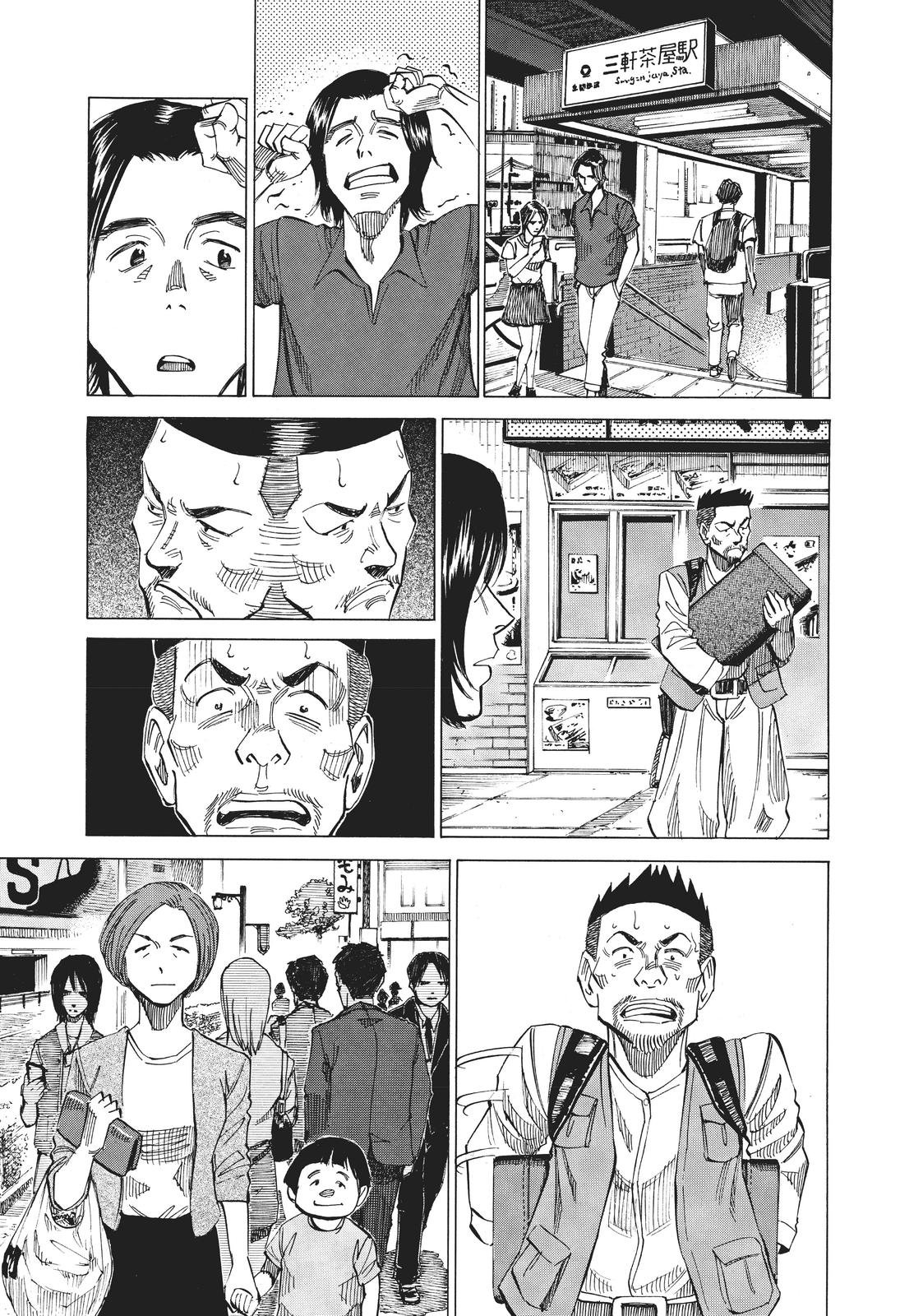 Read Blue Giant ENGLISH Manga Online