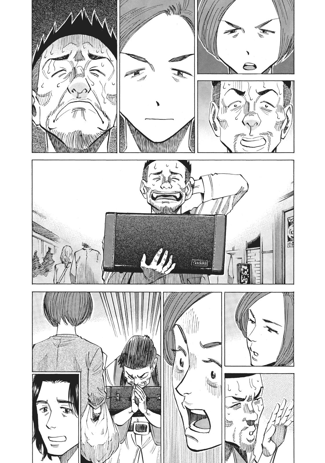 Read Blue Giant ENGLISH Manga Online