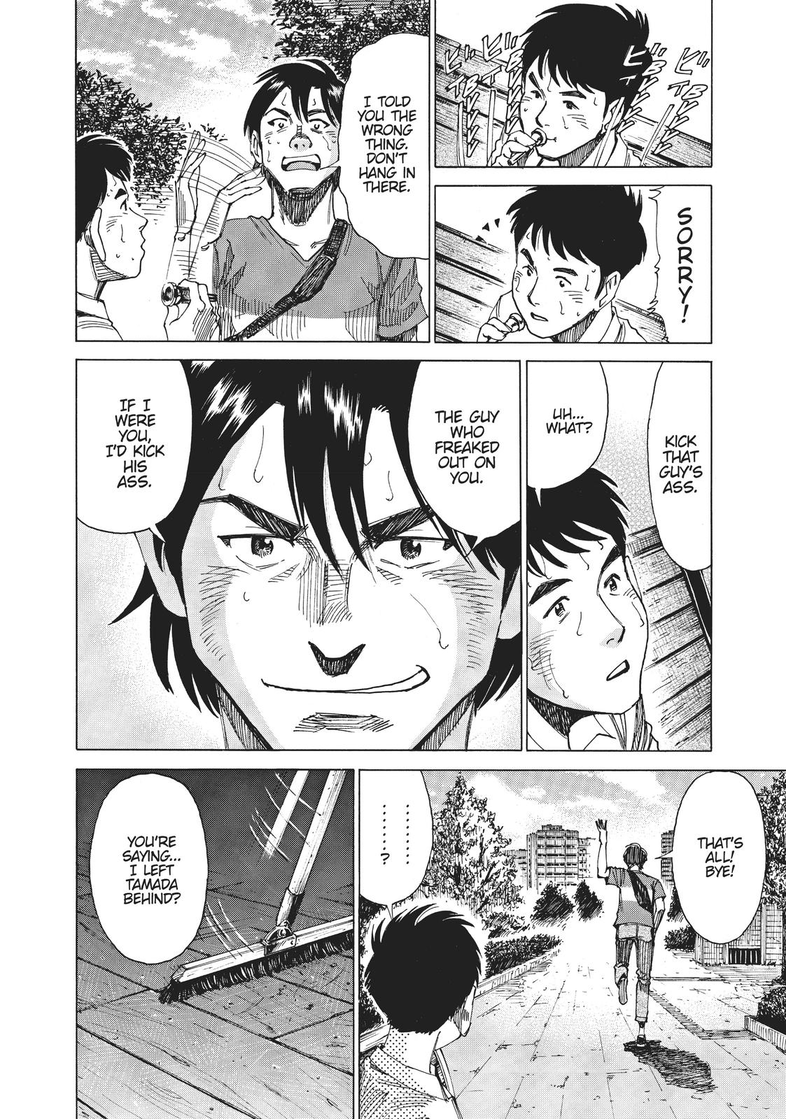 Read Blue Giant ENGLISH Manga Online