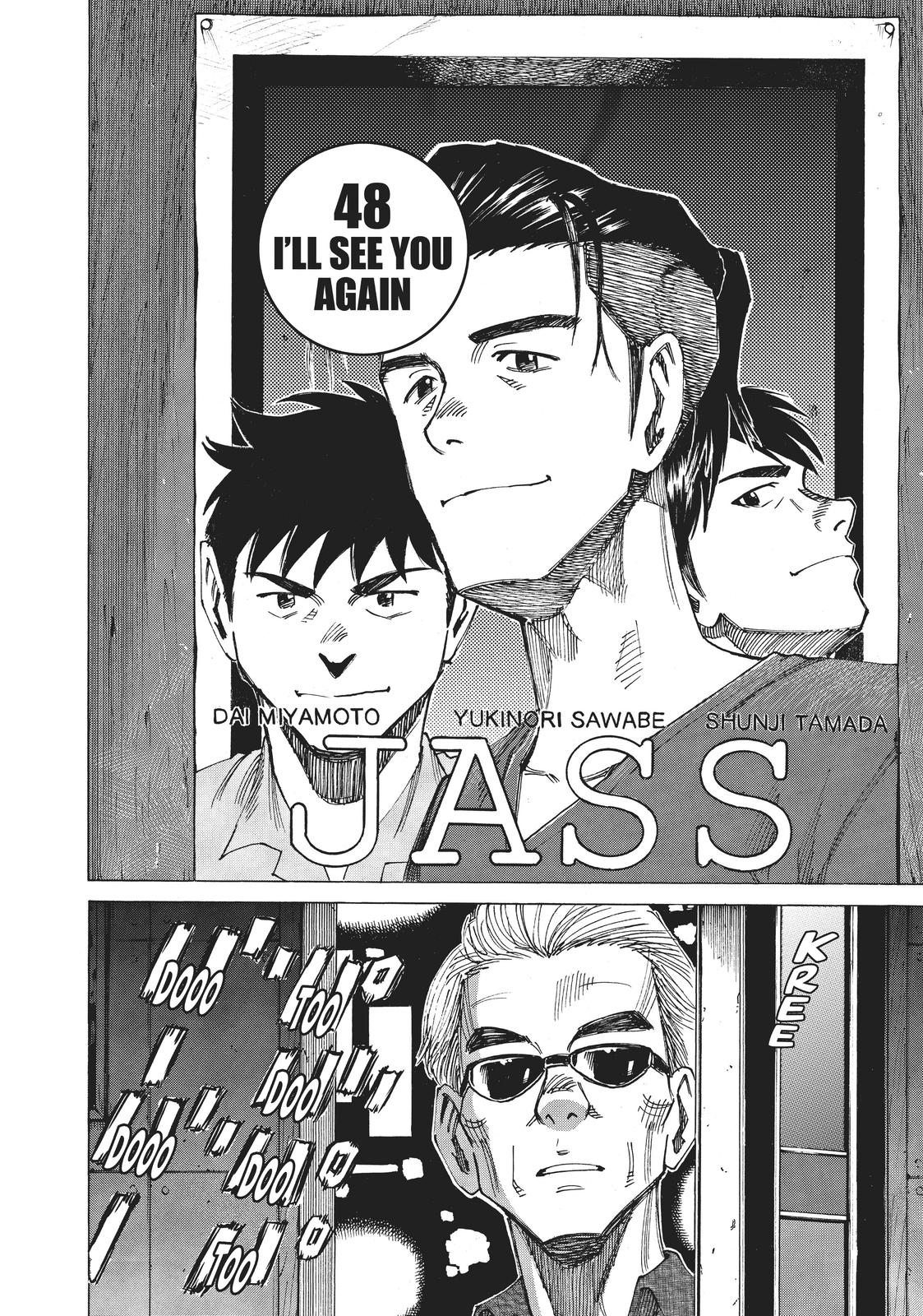 Read Blue Giant ENGLISH Manga Online