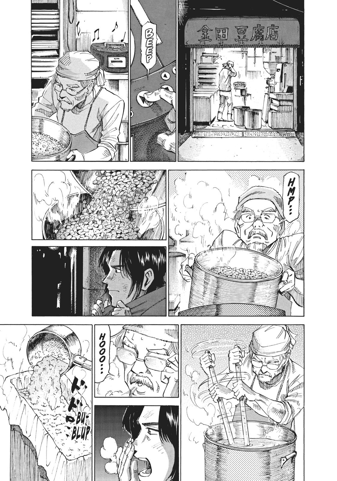 Read Blue Giant ENGLISH Manga Online