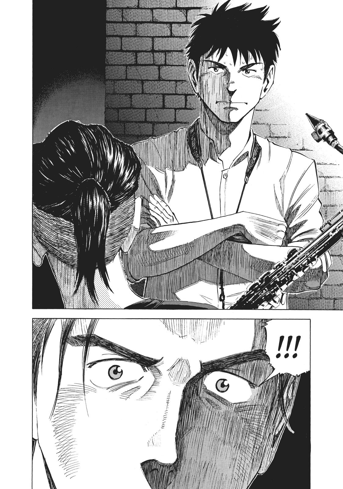 Read Blue Giant ENGLISH Manga Online