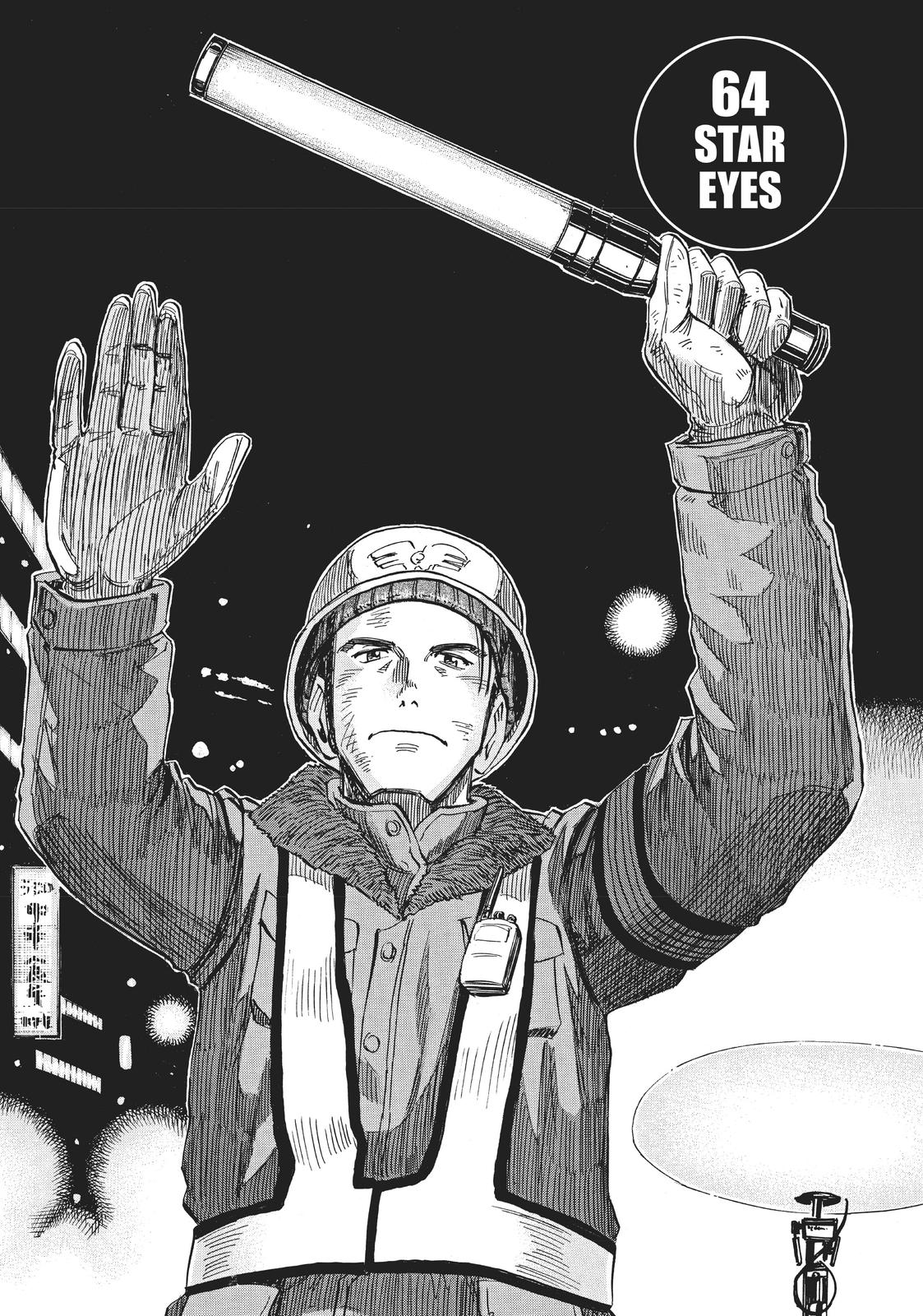 Read Blue Giant ENGLISH Manga Online