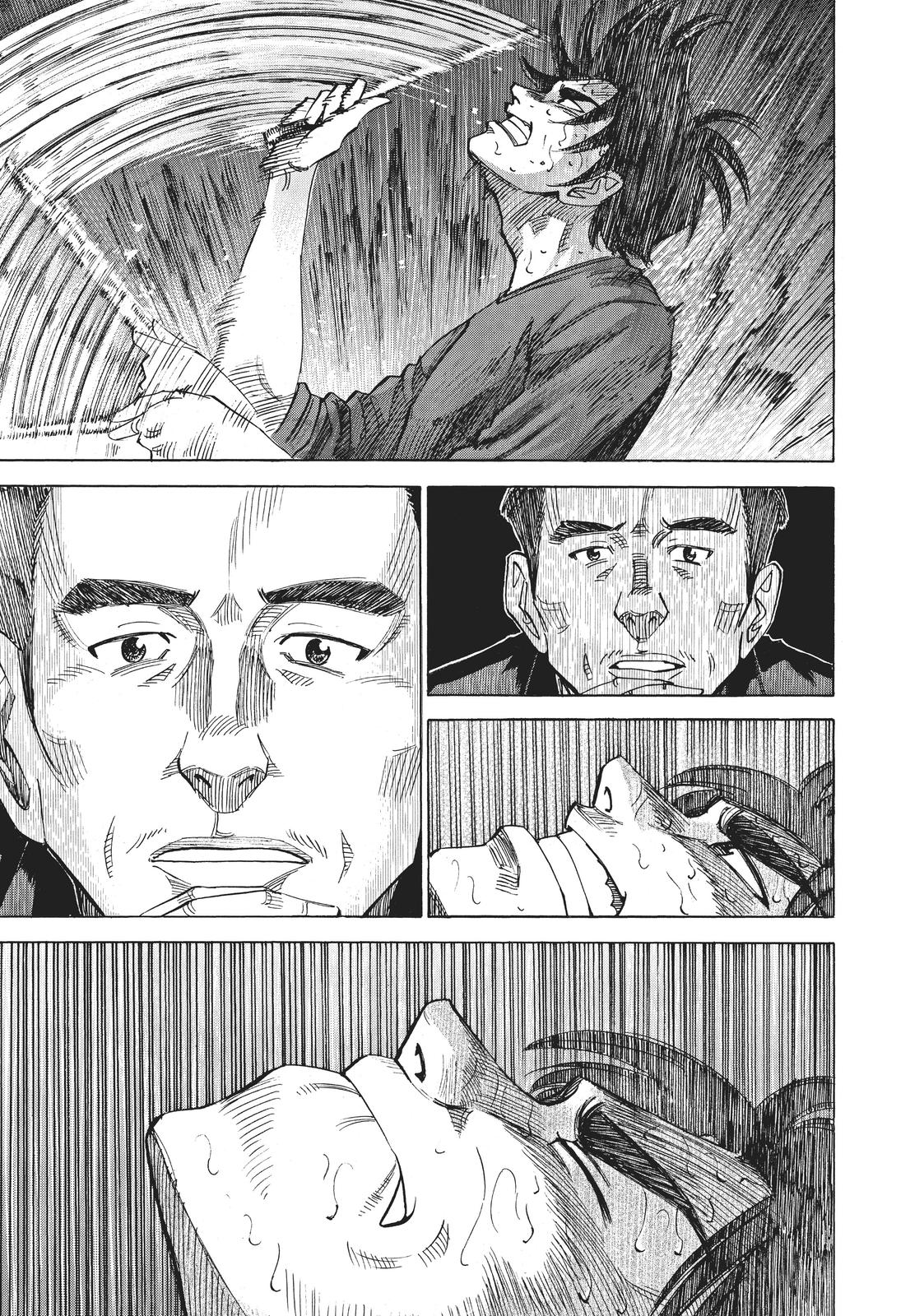 Read Blue Giant ENGLISH Manga Online