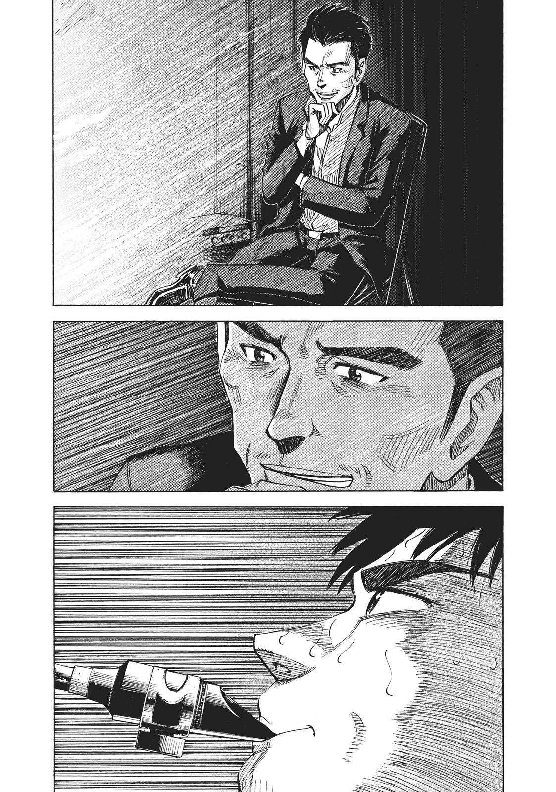 Read Blue Giant ENGLISH Manga Online