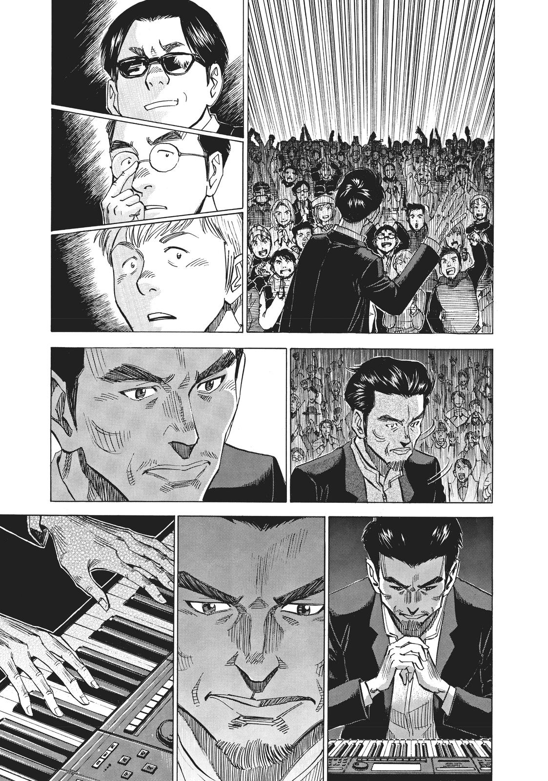 Read Blue Giant ENGLISH Manga Online