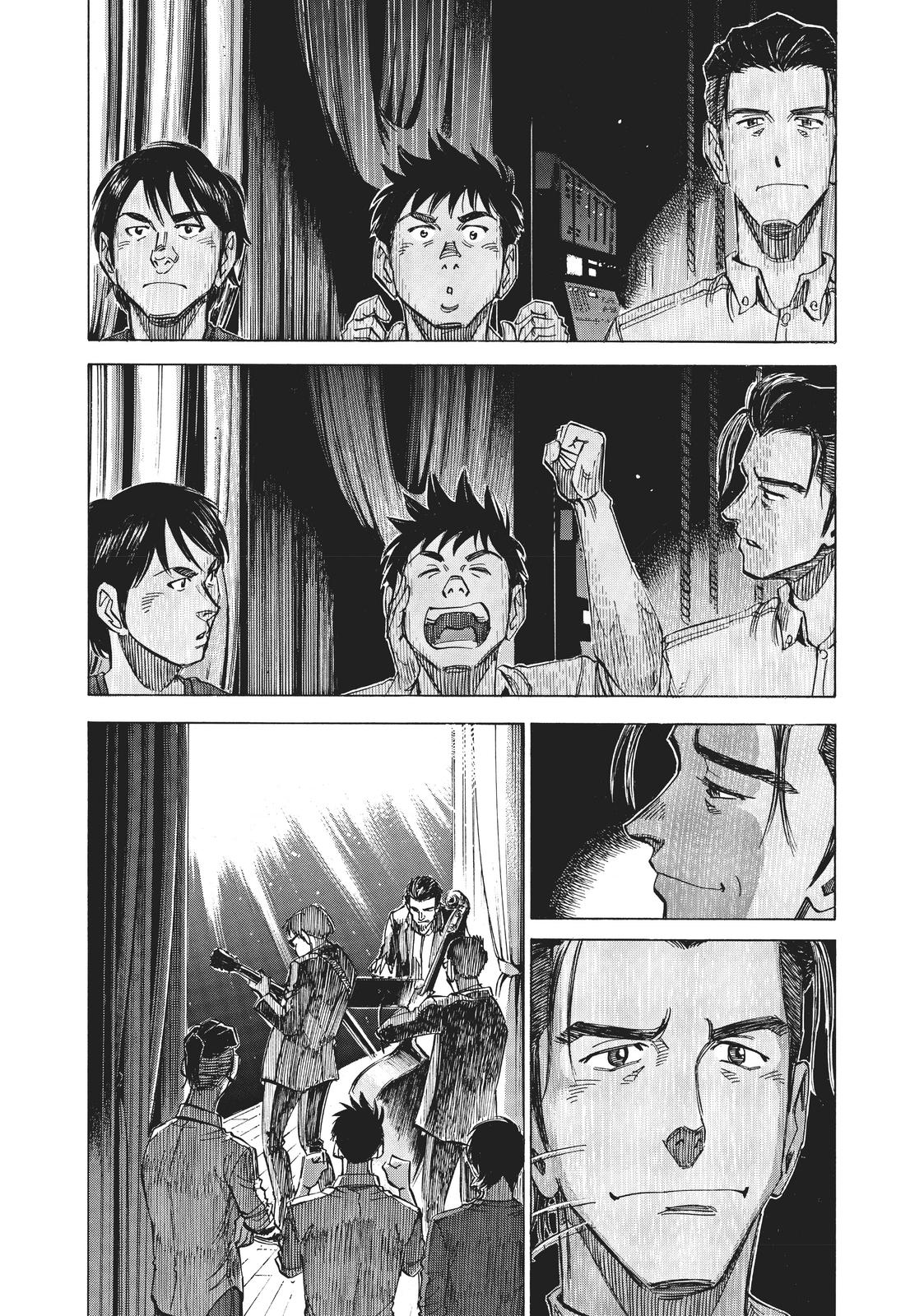 Read Blue Giant ENGLISH Manga Online