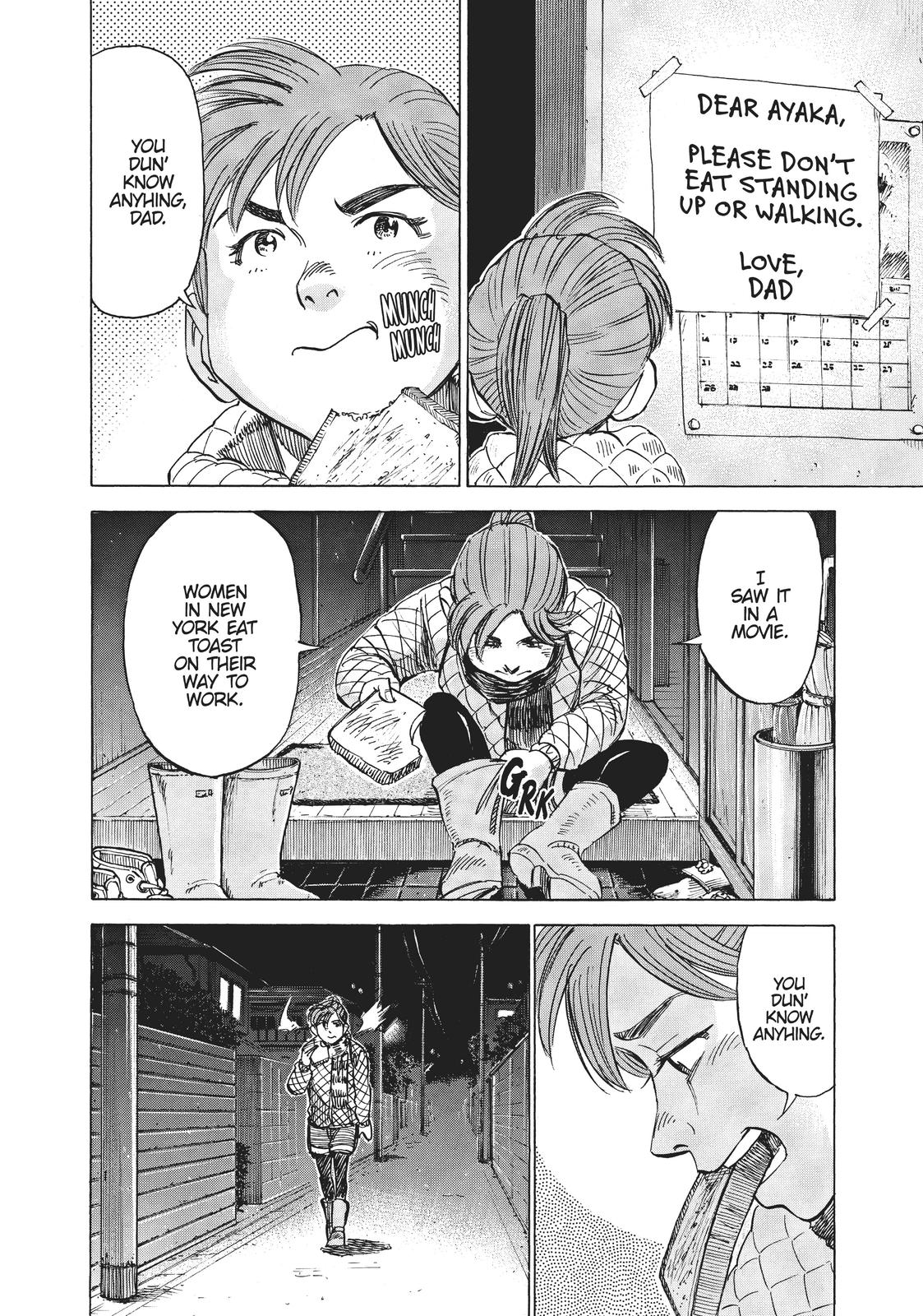 Read Blue Giant ENGLISH Manga Online