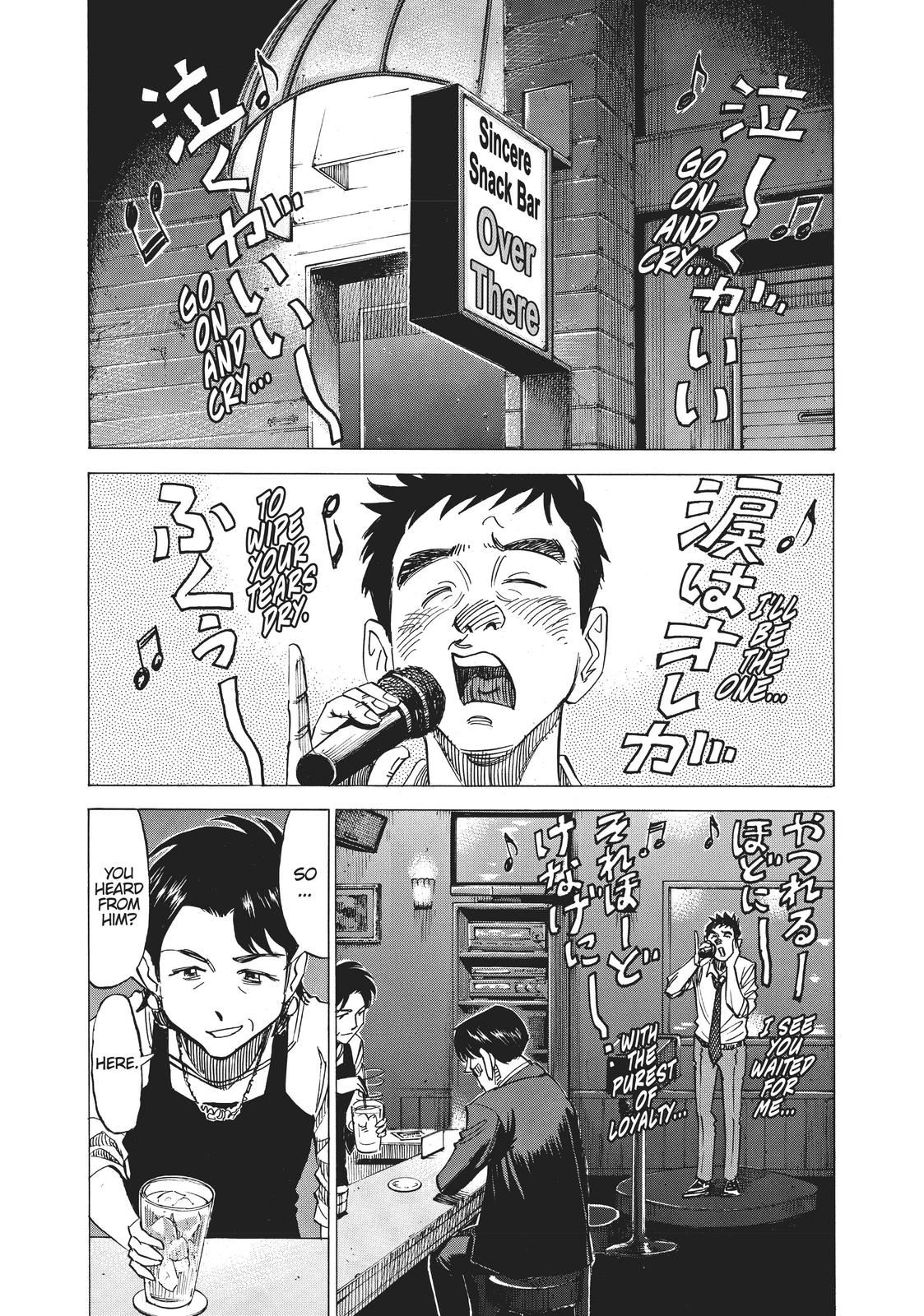 Read Blue Giant ENGLISH Manga Online