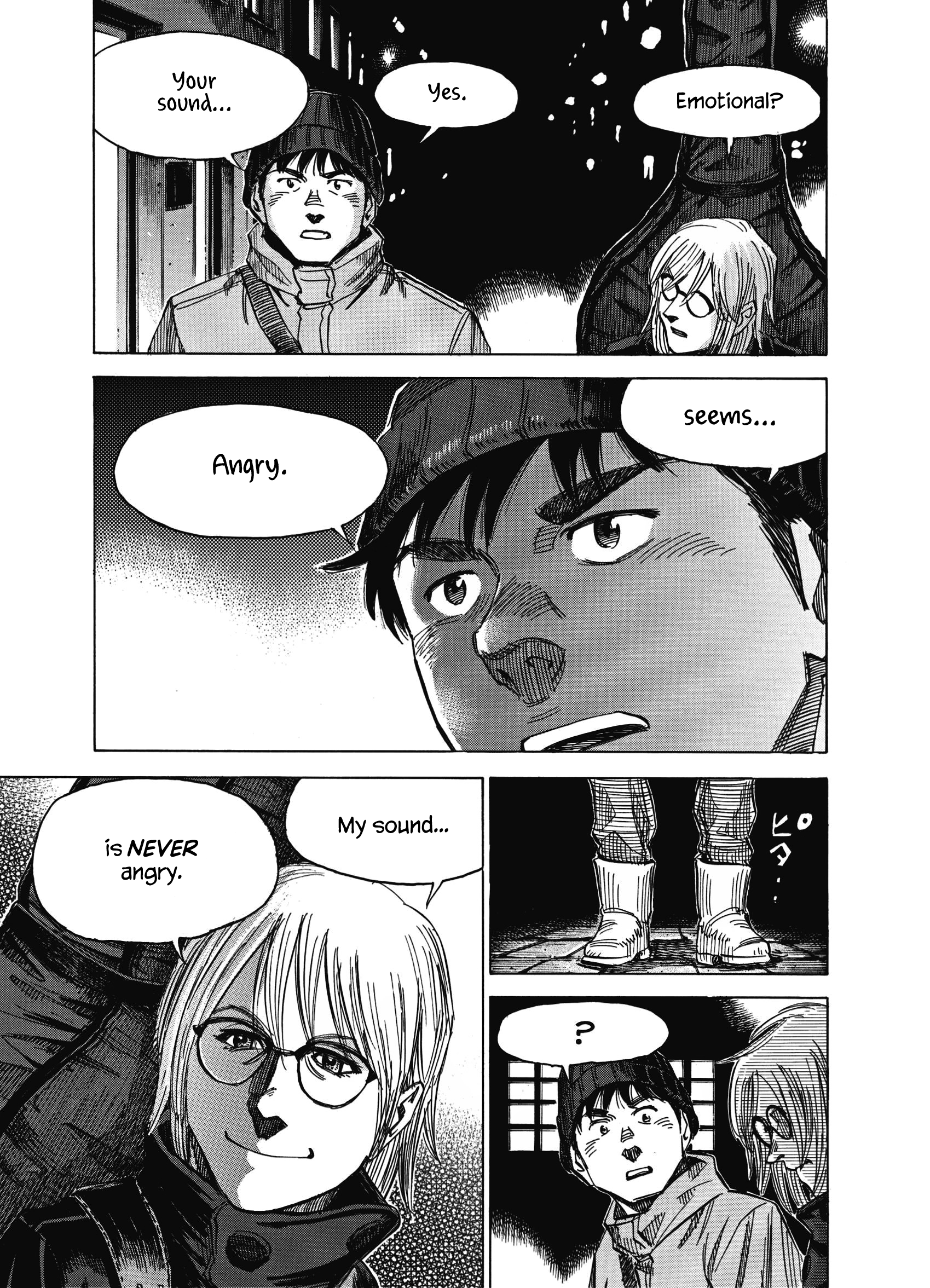 Read Blue Giant Supreme ENGLISH Manga Online