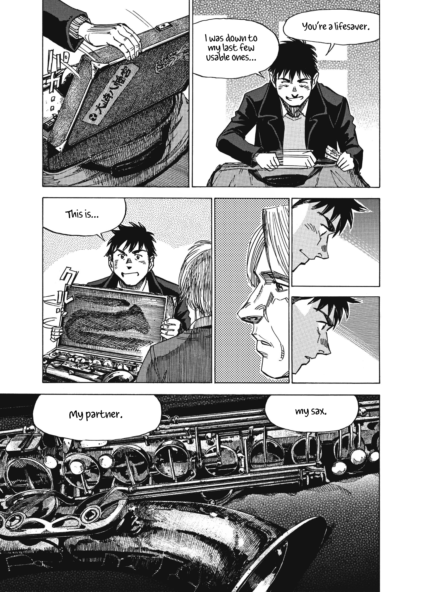 Read Blue Giant Supreme ENGLISH Manga Online