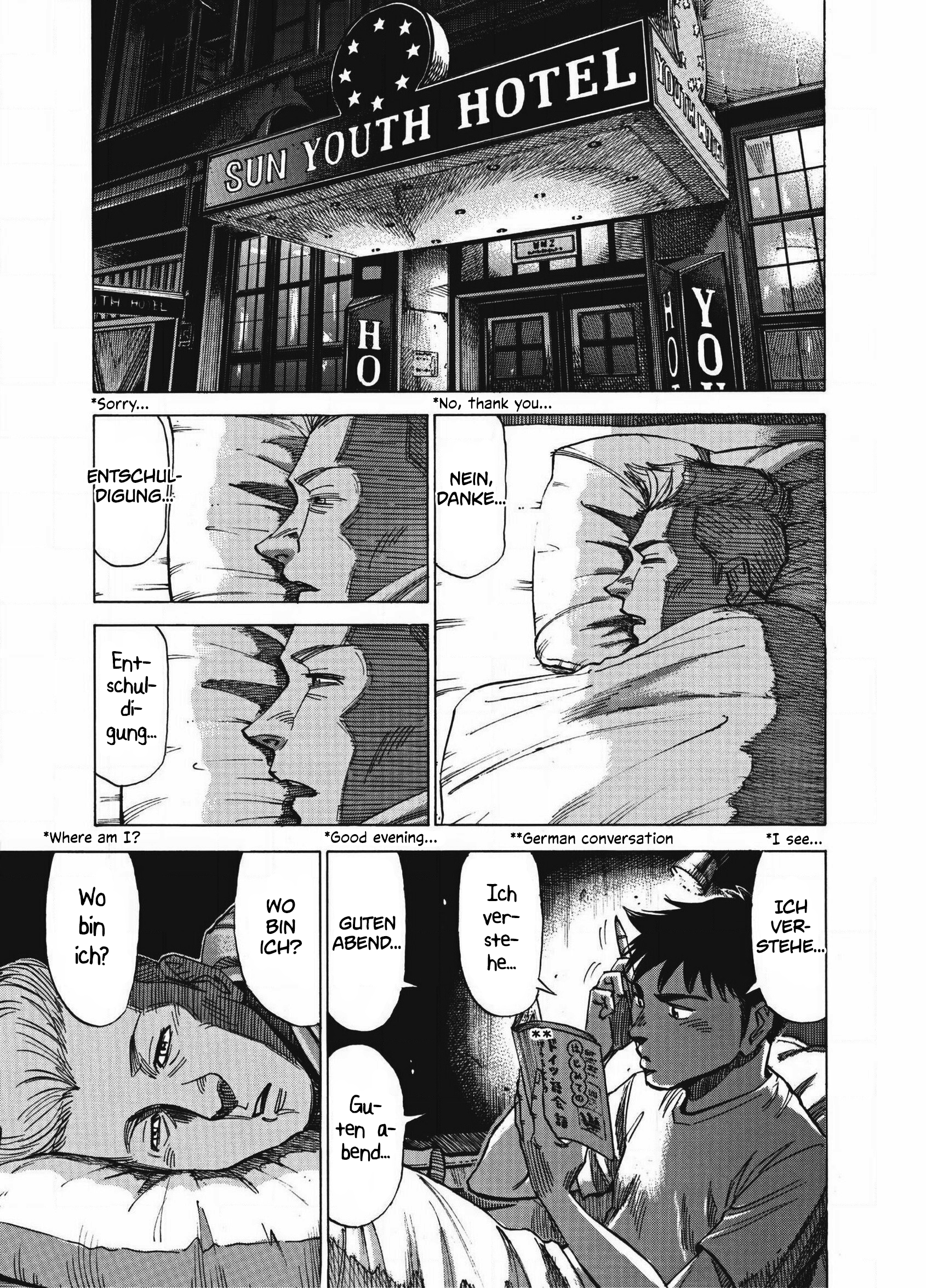 Read Blue Giant Supreme ENGLISH Manga Online