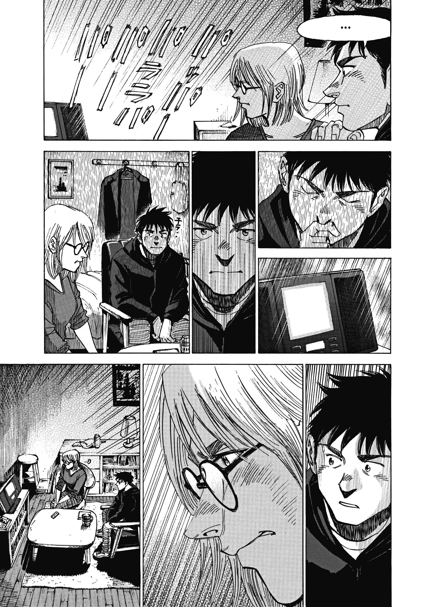 Read Blue Giant Supreme ENGLISH Manga Online