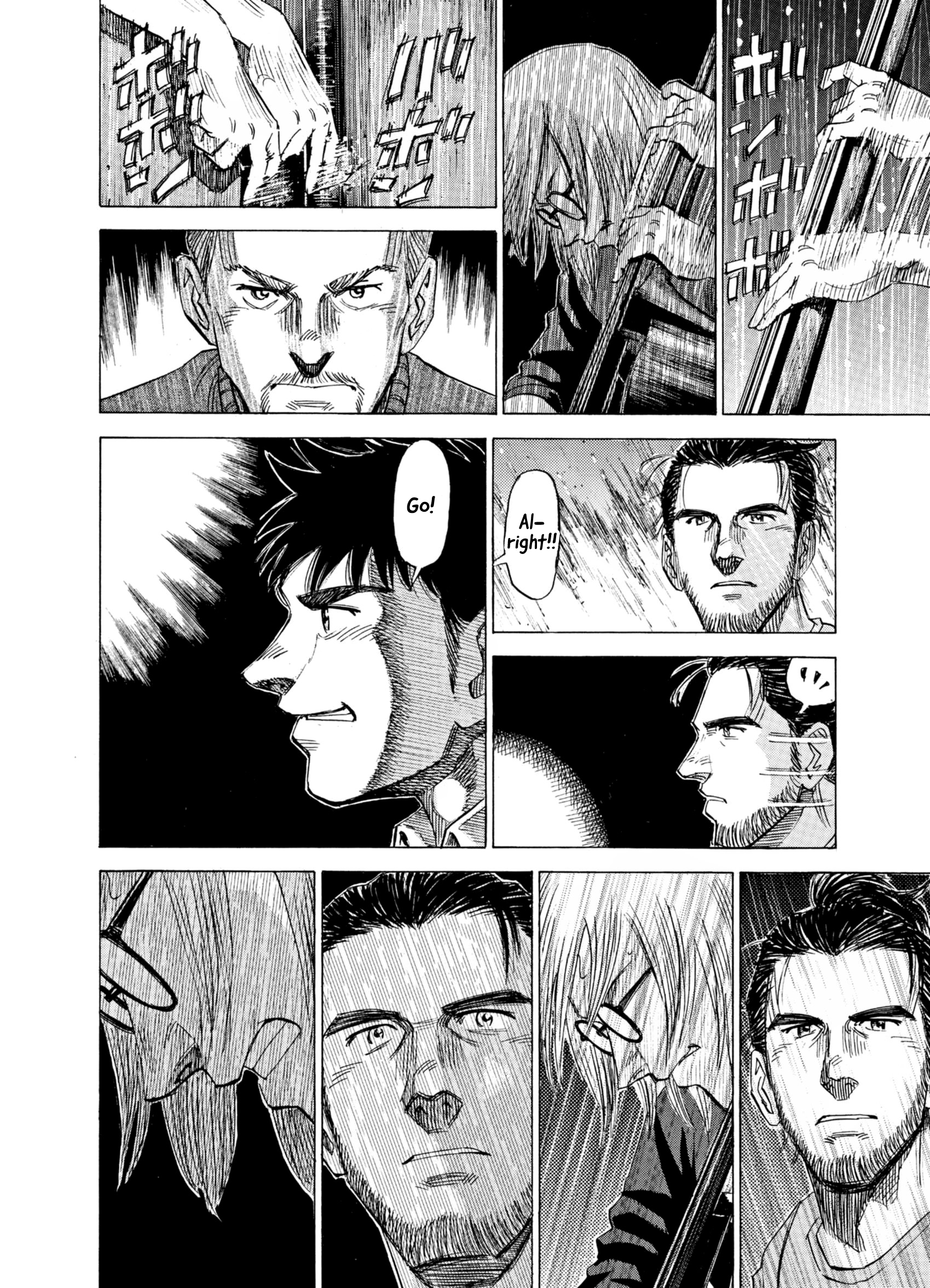 Read Blue Giant Supreme ENGLISH Manga Online