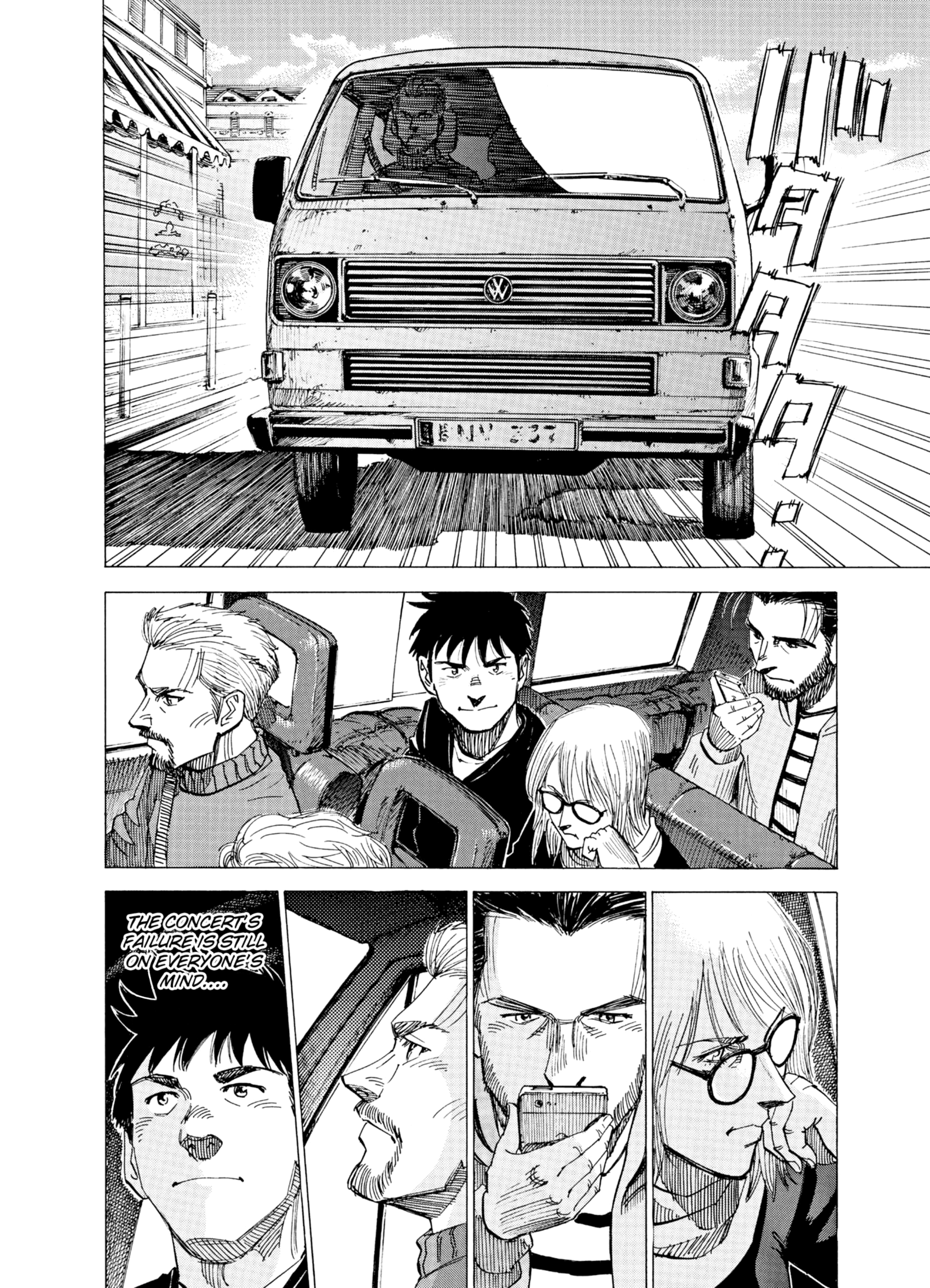 Read Blue Giant Supreme ENGLISH Manga Online