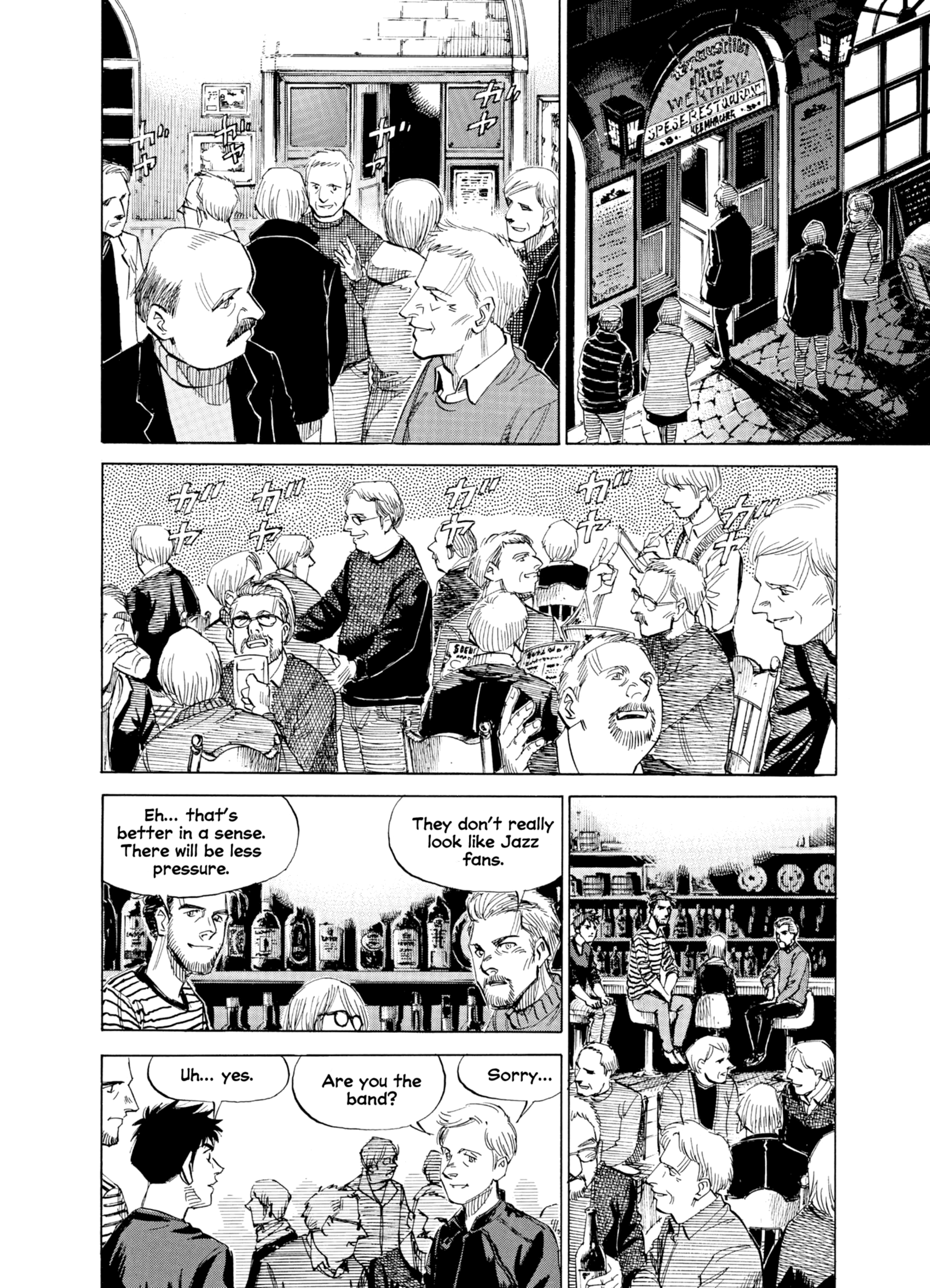 Read Blue Giant Supreme ENGLISH Manga Online