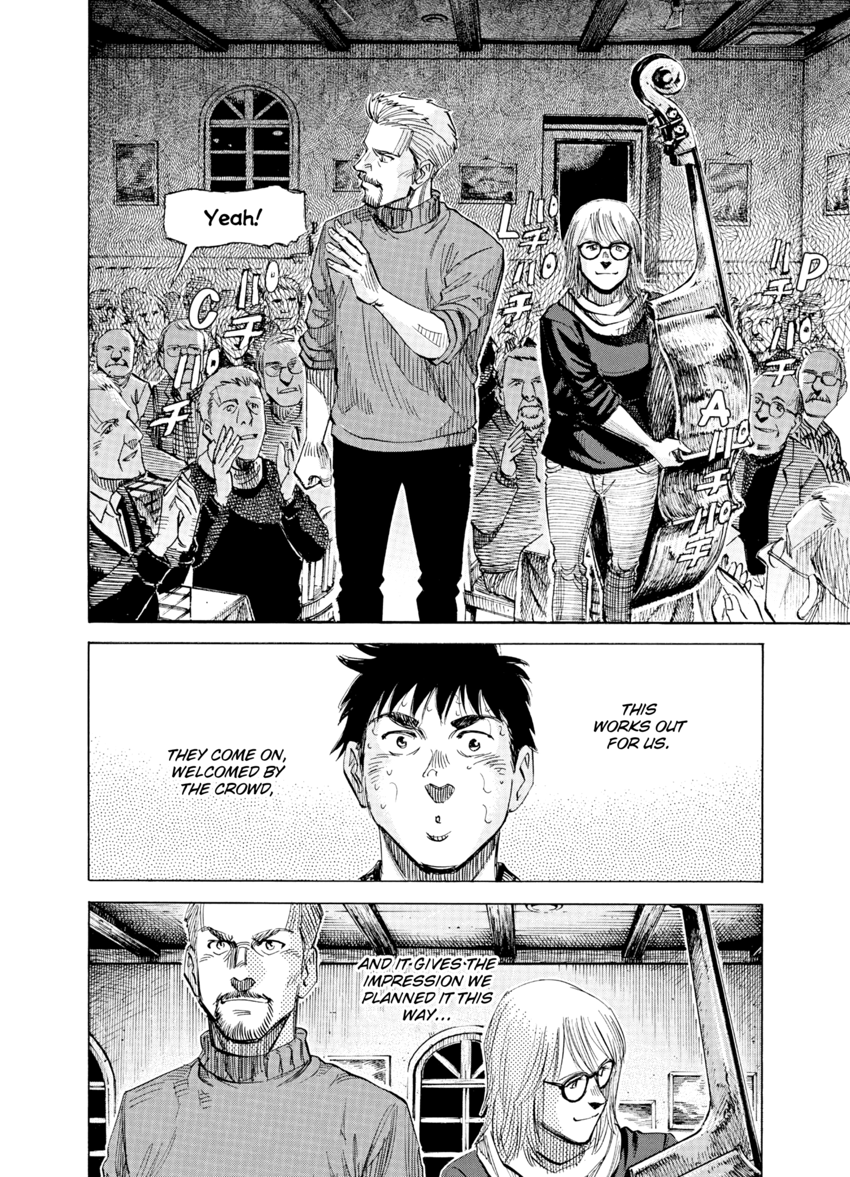 Read Blue Giant Supreme ENGLISH Manga Online