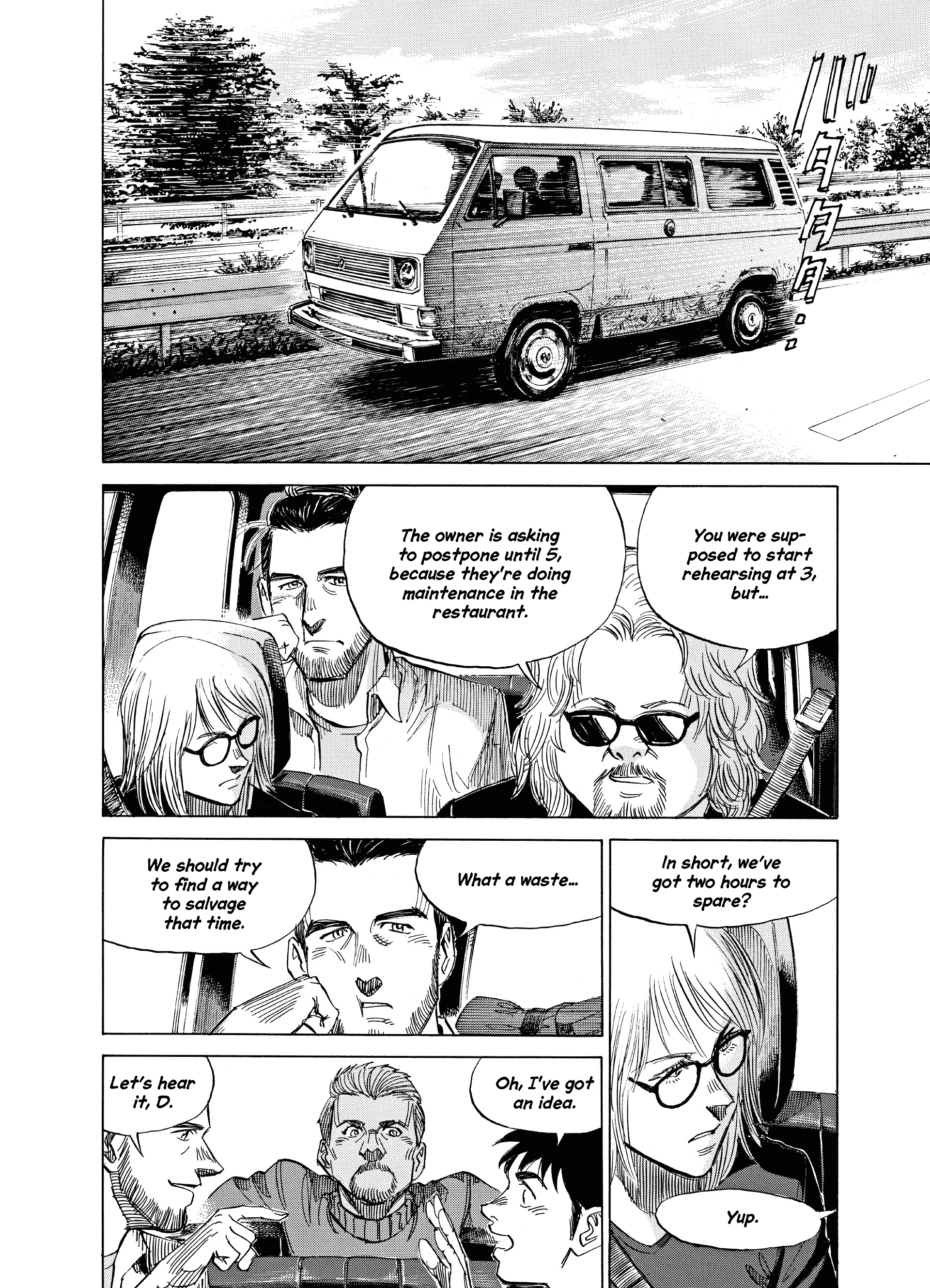 Read Blue Giant Supreme ENGLISH Manga Online