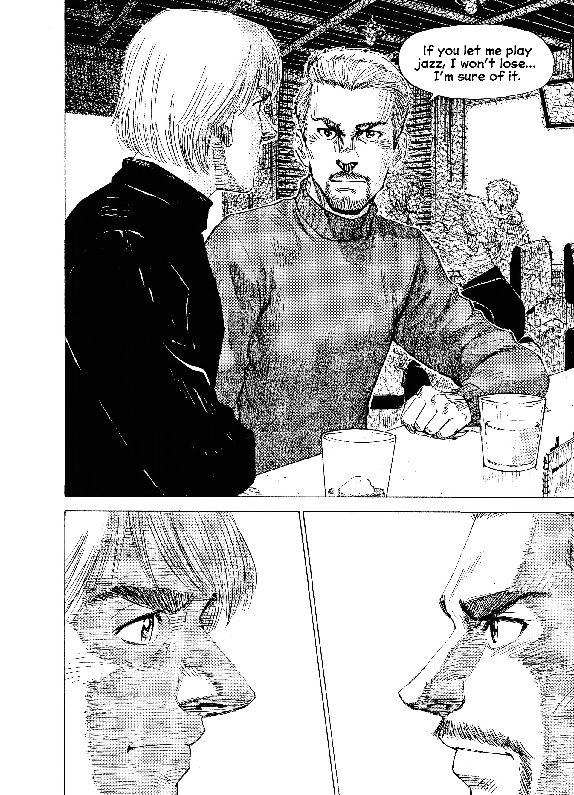Read Blue Giant Supreme ENGLISH Manga Online