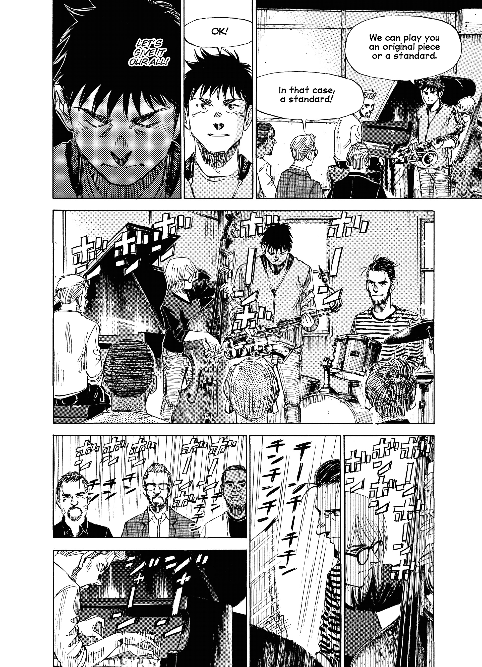 Read Blue Giant Supreme ENGLISH Manga Online