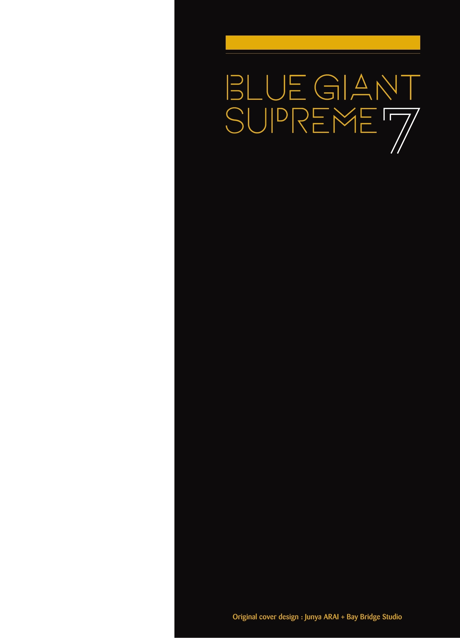 Read Blue Giant Supreme ENGLISH Manga Online