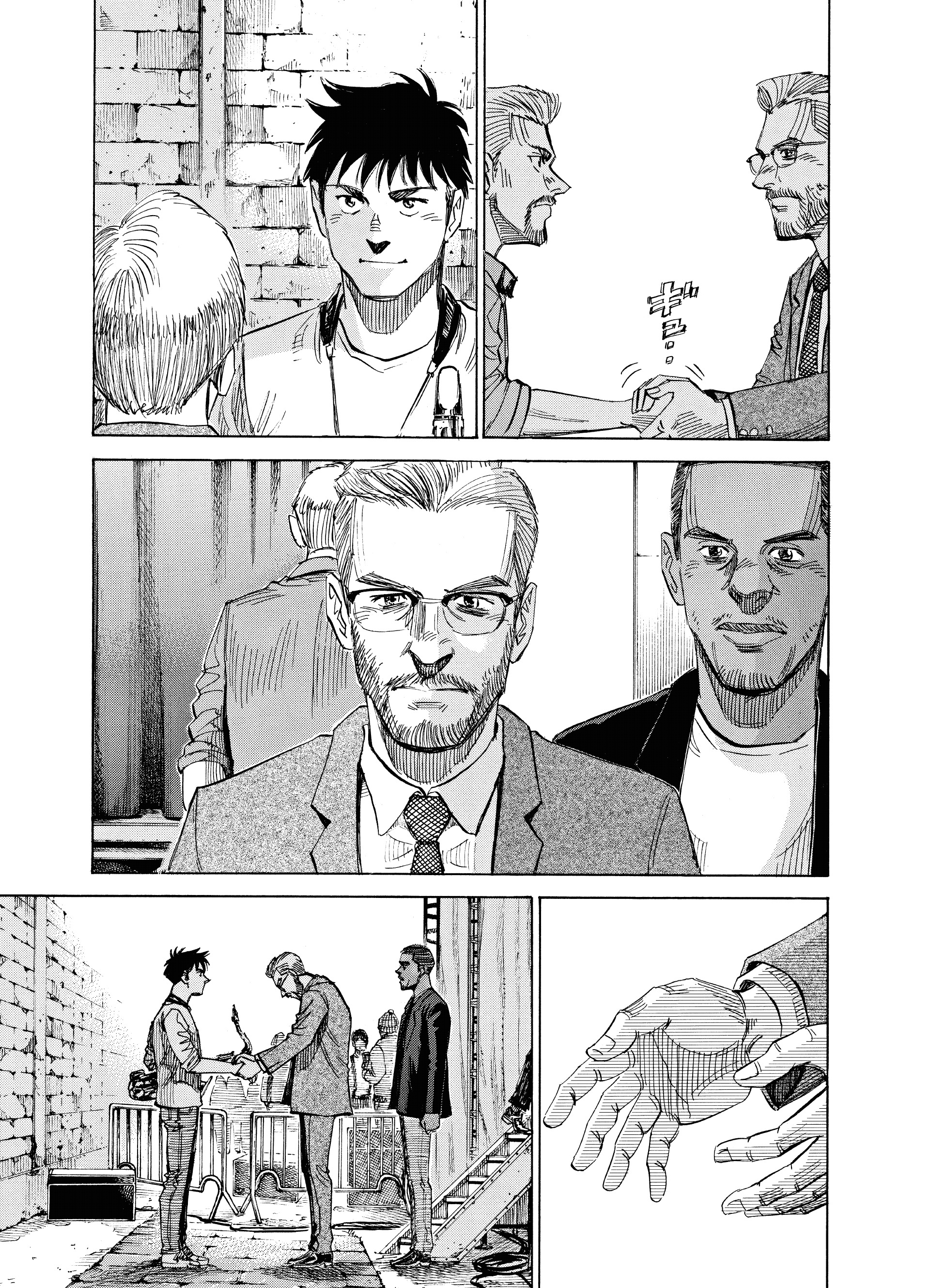 Read Blue Giant Supreme ENGLISH Manga Online