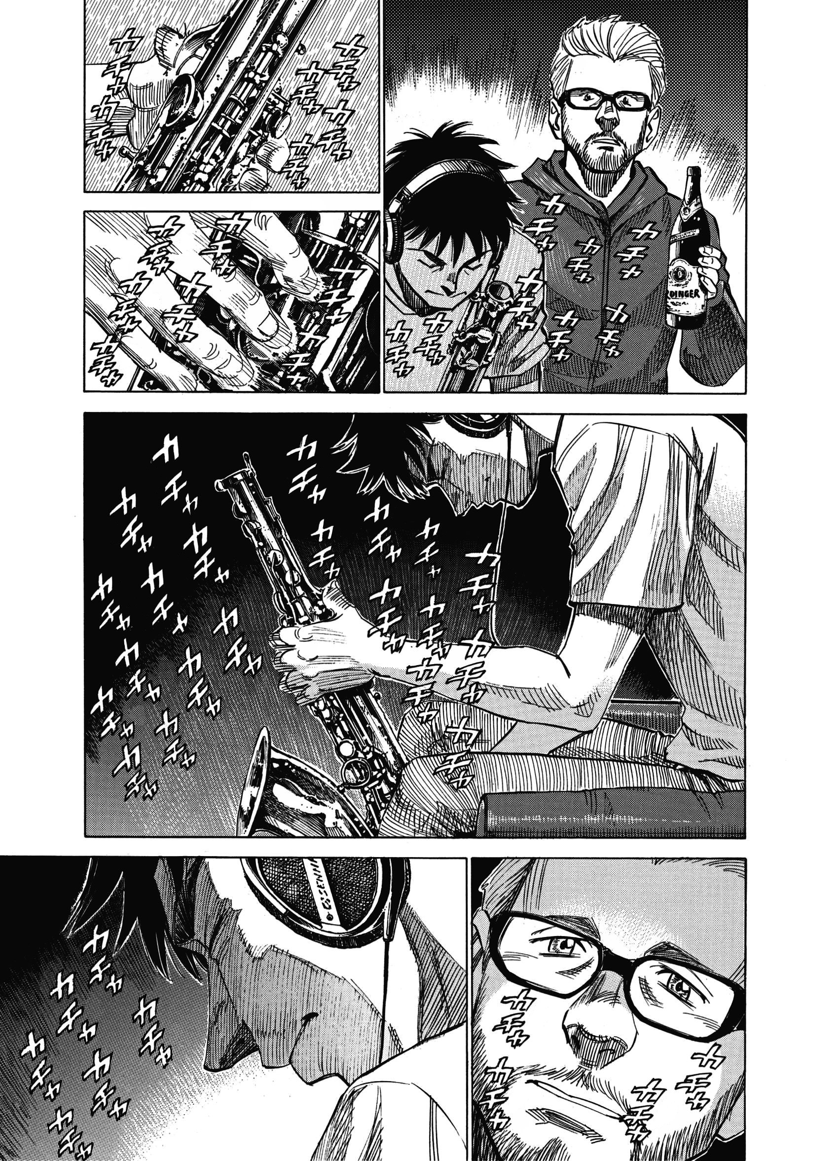 Read Blue Giant Supreme ENGLISH Manga Online