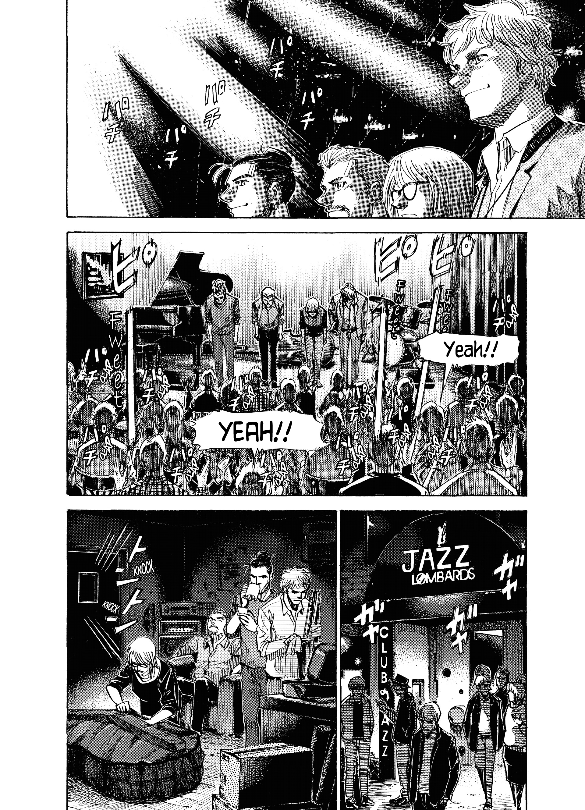 Read Blue Giant Supreme ENGLISH Manga Online