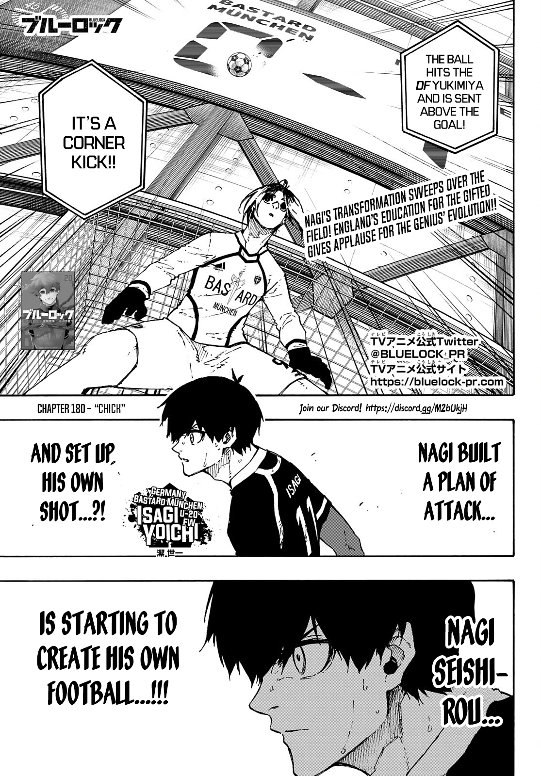 Read Blue Lock ENGLISH Manga Online