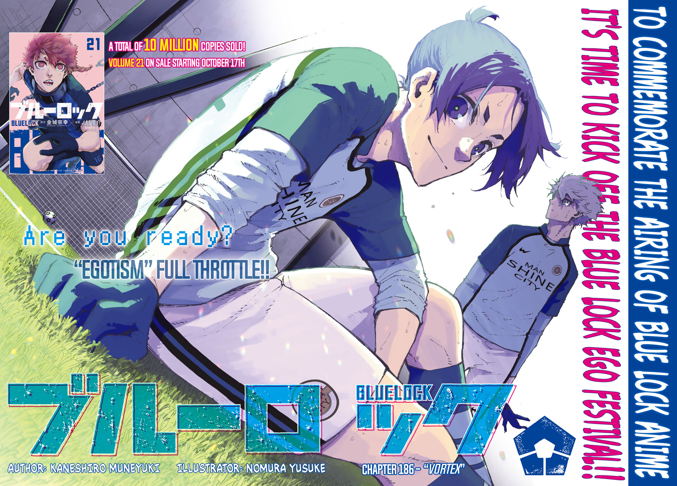 Read Blue Lock ENGLISH Manga Online